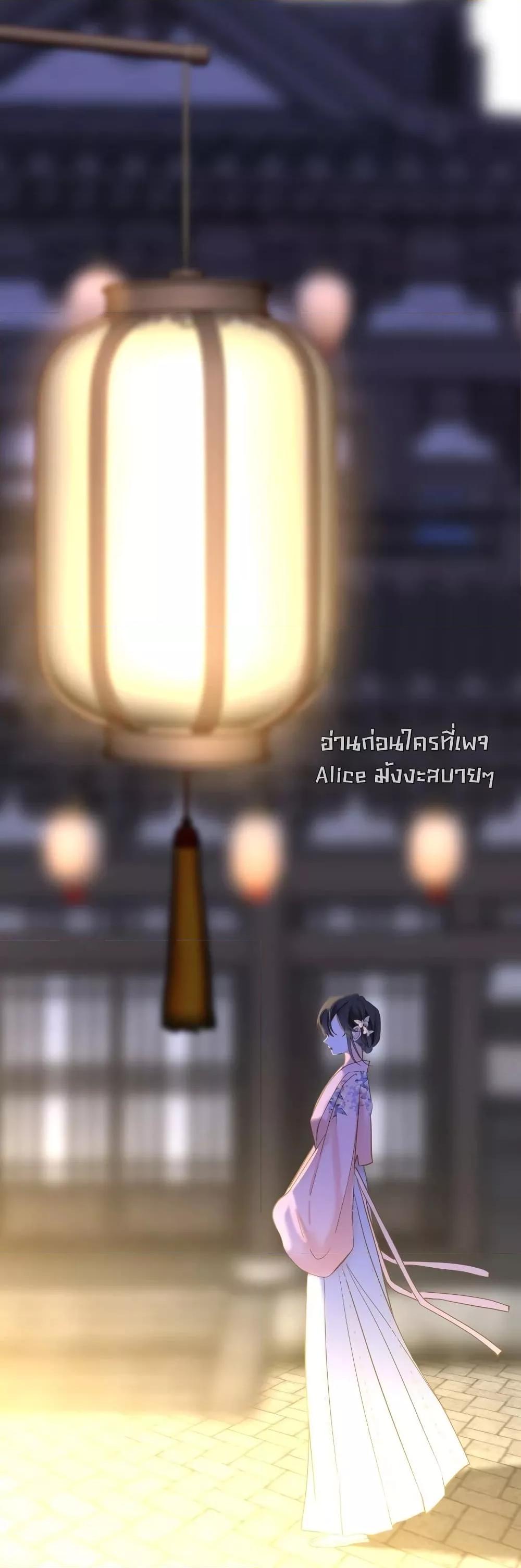 Manga-lc-com อ่านมังงะ อ่านการ์ตูน ออนไลน์ ฟรี ThePrinceIsC ตอนที่ 1 2 3 4 5 6 7 8 9 10 11 12 13 14 ฟรี ไม่มีโฆษณา Manga-lc - อ่าน มังงะ อ่าน การ์ตูน ออนไลน์ อ่านมังงะ ฟรี