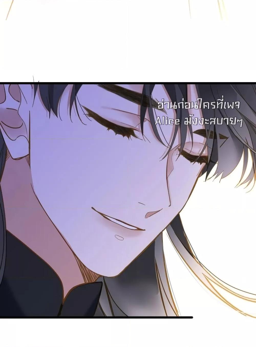 Manga-lc-com อ่านมังงะ อ่านการ์ตูน ออนไลน์ ฟรี ThePrinceIsC ตอนที่ 1 2 3 4 5 6 7 8 9 10 11 12 13 14 ฟรี ไม่มีโฆษณา Manga-lc - อ่าน มังงะ อ่าน การ์ตูน ออนไลน์ อ่านมังงะ ฟรี