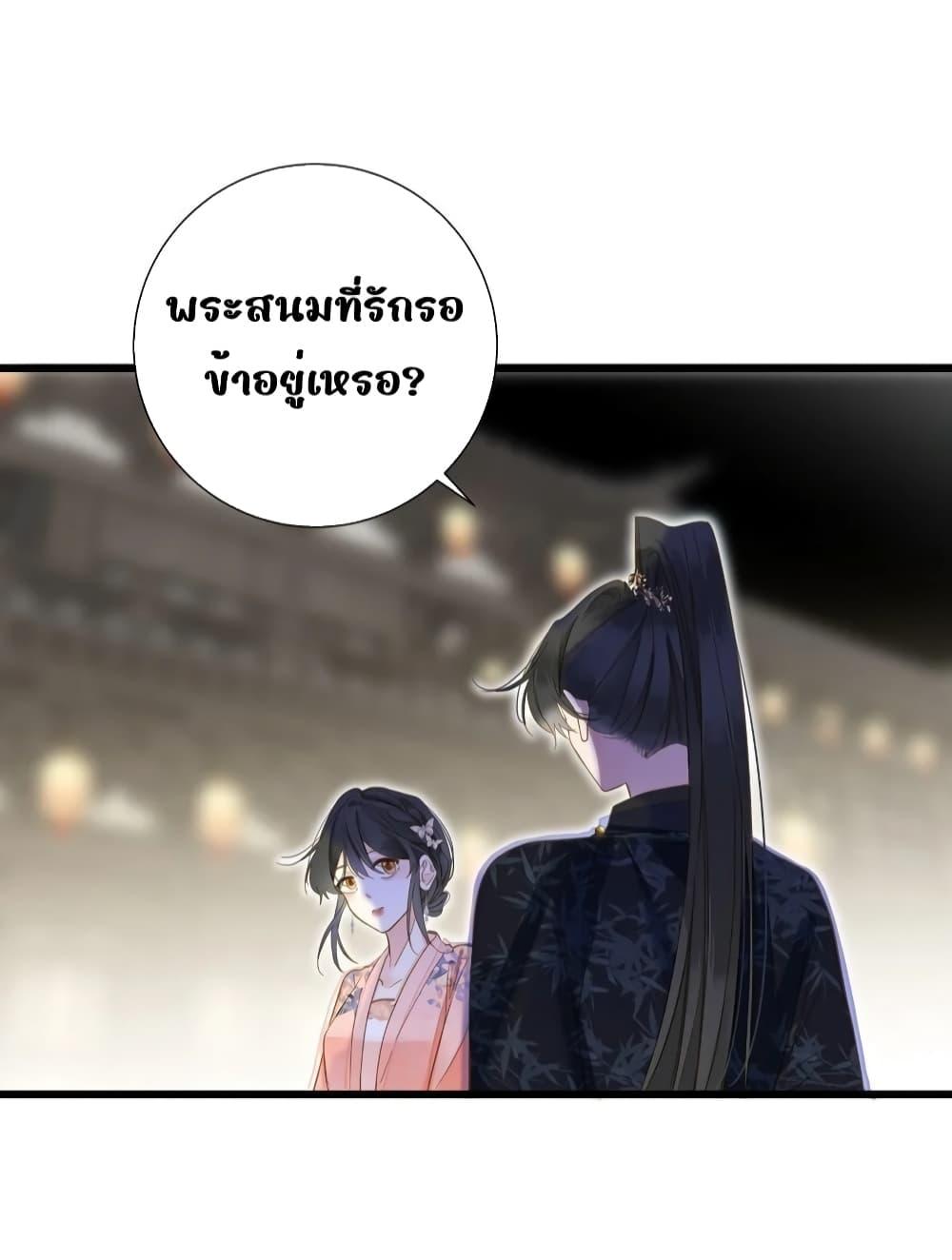 Manga-lc-com อ่านมังงะ อ่านการ์ตูน ออนไลน์ ฟรี ThePrinceIsC ตอนที่ 1 2 3 4 5 6 7 8 9 10 11 12 13 14 ฟรี ไม่มีโฆษณา Manga-lc - อ่าน มังงะ อ่าน การ์ตูน ออนไลน์ อ่านมังงะ ฟรี