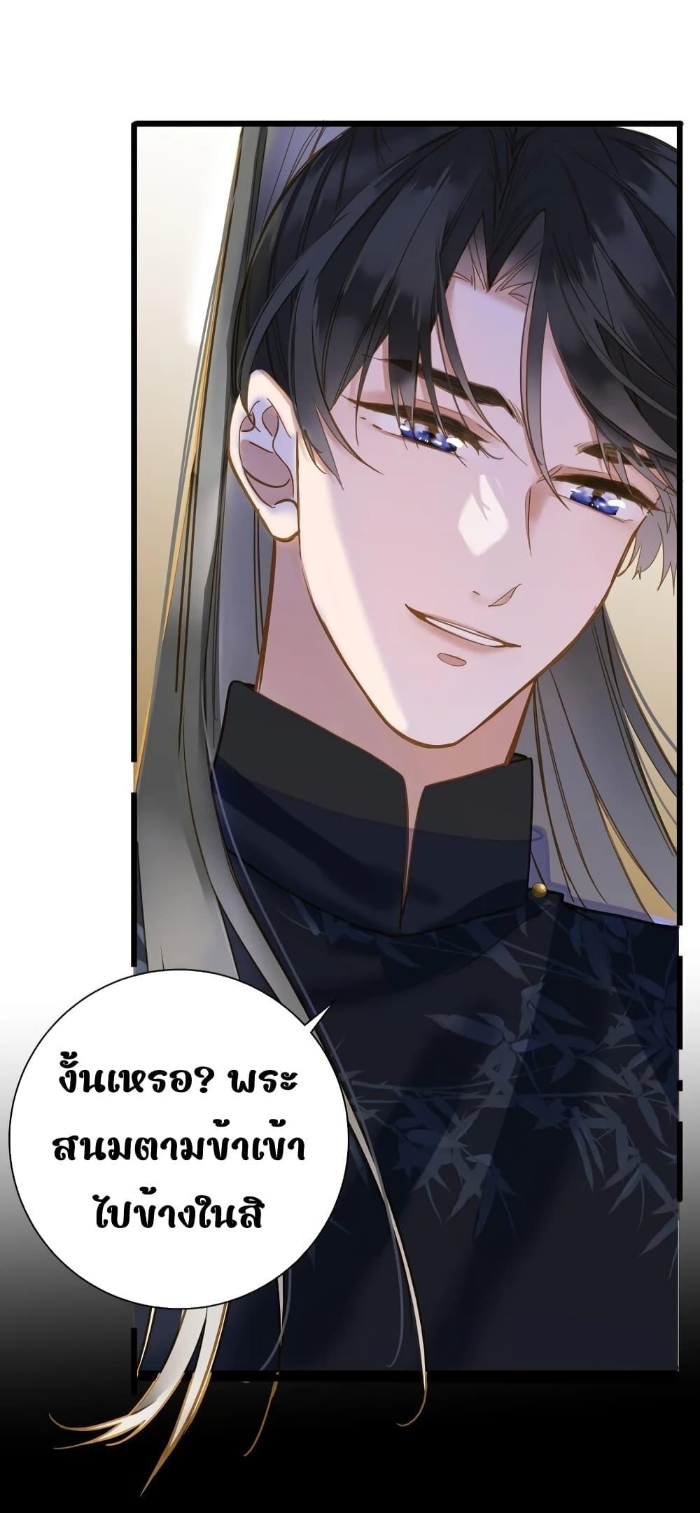 Manga-lc-com อ่านมังงะ อ่านการ์ตูน ออนไลน์ ฟรี ThePrinceIsC ตอนที่ 1 2 3 4 5 6 7 8 9 10 11 12 13 14 ฟรี ไม่มีโฆษณา Manga-lc - อ่าน มังงะ อ่าน การ์ตูน ออนไลน์ อ่านมังงะ ฟรี