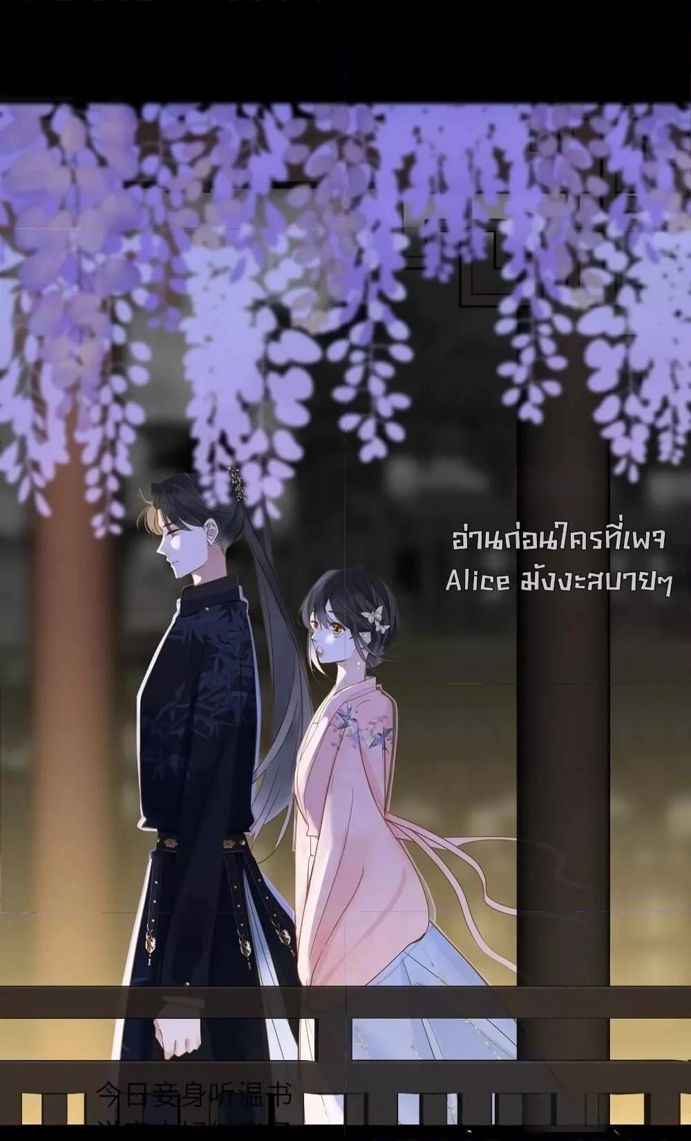 Manga-lc-com อ่านมังงะ อ่านการ์ตูน ออนไลน์ ฟรี ThePrinceIsC ตอนที่ 1 2 3 4 5 6 7 8 9 10 11 12 13 14 ฟรี ไม่มีโฆษณา Manga-lc - อ่าน มังงะ อ่าน การ์ตูน ออนไลน์ อ่านมังงะ ฟรี