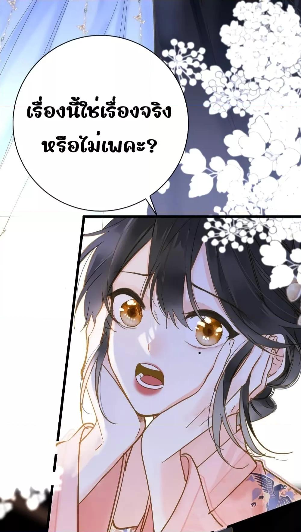 Manga-lc-com อ่านมังงะ อ่านการ์ตูน ออนไลน์ ฟรี ThePrinceIsC ตอนที่ 1 2 3 4 5 6 7 8 9 10 11 12 13 14 ฟรี ไม่มีโฆษณา Manga-lc - อ่าน มังงะ อ่าน การ์ตูน ออนไลน์ อ่านมังงะ ฟรี