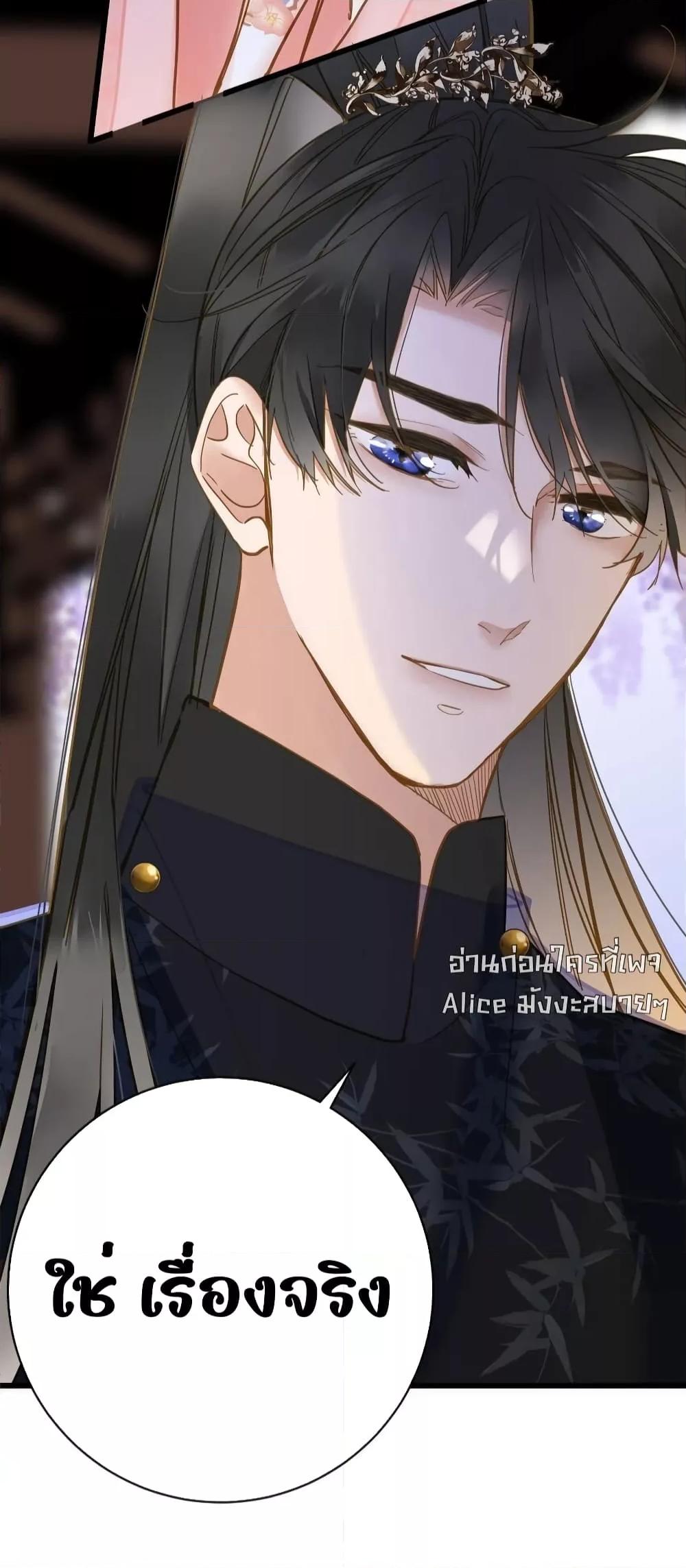 Manga-lc-com อ่านมังงะ อ่านการ์ตูน ออนไลน์ ฟรี ThePrinceIsC ตอนที่ 1 2 3 4 5 6 7 8 9 10 11 12 13 14 ฟรี ไม่มีโฆษณา Manga-lc - อ่าน มังงะ อ่าน การ์ตูน ออนไลน์ อ่านมังงะ ฟรี