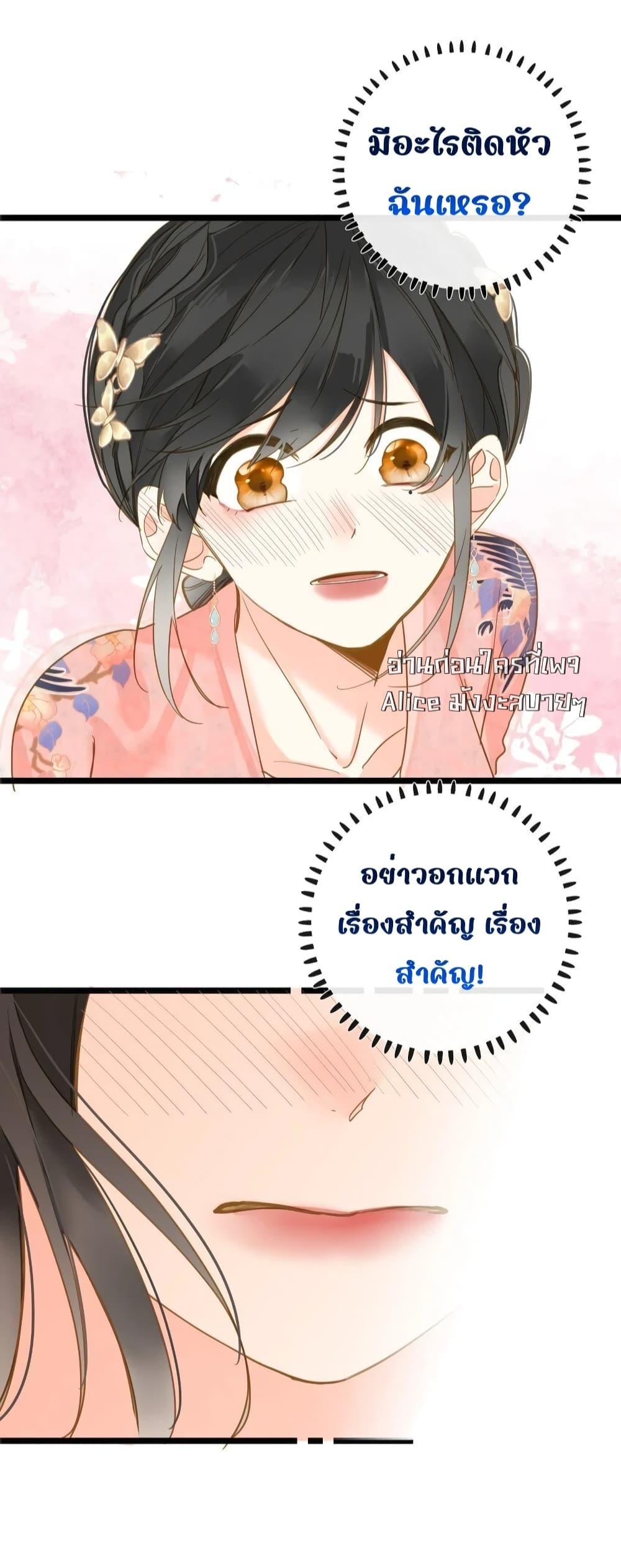 Manga-lc-com อ่านมังงะ อ่านการ์ตูน ออนไลน์ ฟรี ThePrinceIsC ตอนที่ 1 2 3 4 5 6 7 8 9 10 11 12 13 14 ฟรี ไม่มีโฆษณา Manga-lc - อ่าน มังงะ อ่าน การ์ตูน ออนไลน์ อ่านมังงะ ฟรี