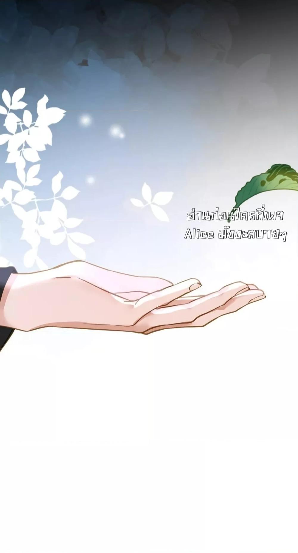 Manga-lc-com อ่านมังงะ อ่านการ์ตูน ออนไลน์ ฟรี ThePrinceIsC ตอนที่ 1 2 3 4 5 6 7 8 9 10 11 12 13 14 ฟรี ไม่มีโฆษณา Manga-lc - อ่าน มังงะ อ่าน การ์ตูน ออนไลน์ อ่านมังงะ ฟรี