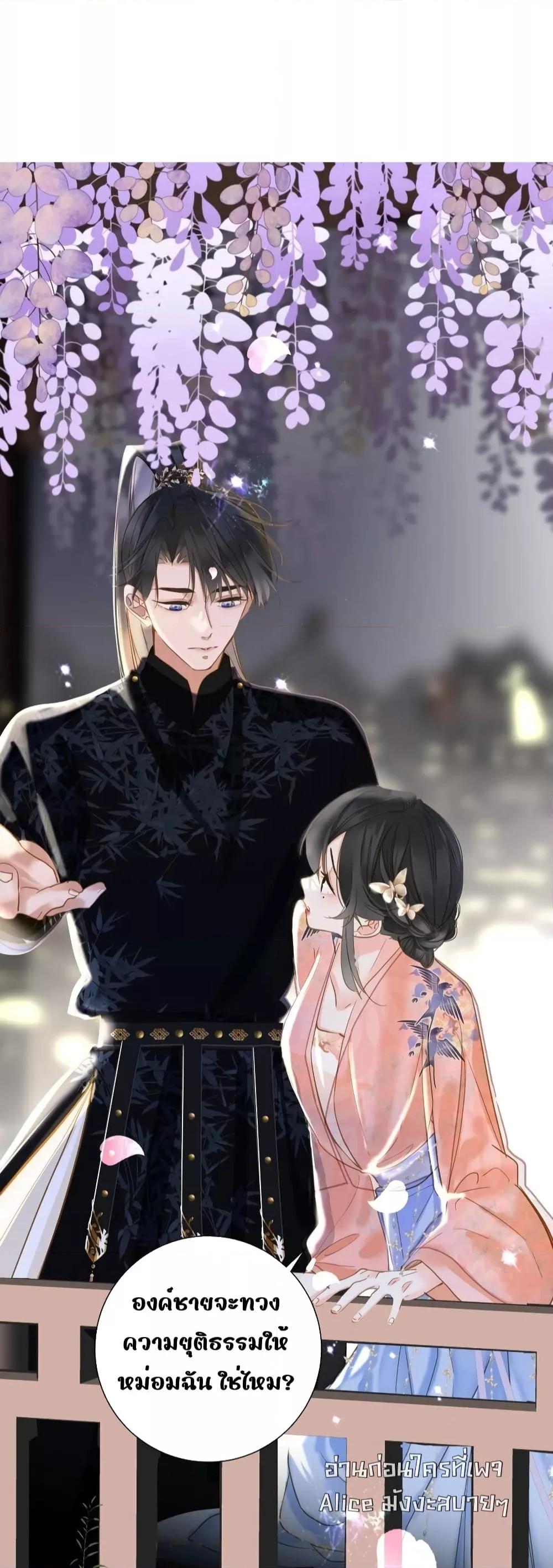 Manga-lc-com อ่านมังงะ อ่านการ์ตูน ออนไลน์ ฟรี ThePrinceIsC ตอนที่ 1 2 3 4 5 6 7 8 9 10 11 12 13 14 ฟรี ไม่มีโฆษณา Manga-lc - อ่าน มังงะ อ่าน การ์ตูน ออนไลน์ อ่านมังงะ ฟรี