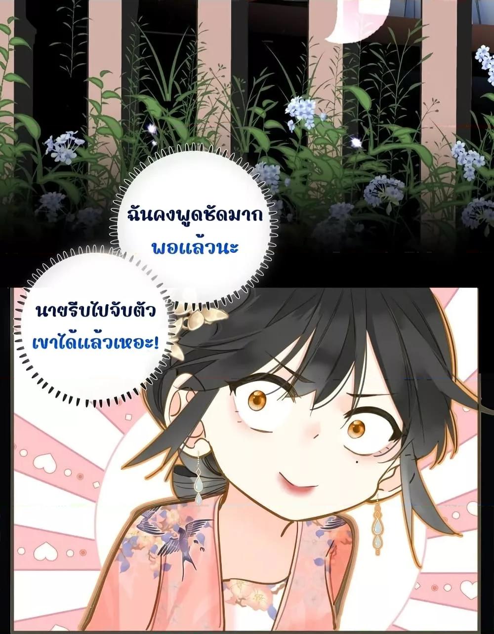Manga-lc-com อ่านมังงะ อ่านการ์ตูน ออนไลน์ ฟรี ThePrinceIsC ตอนที่ 1 2 3 4 5 6 7 8 9 10 11 12 13 14 ฟรี ไม่มีโฆษณา Manga-lc - อ่าน มังงะ อ่าน การ์ตูน ออนไลน์ อ่านมังงะ ฟรี