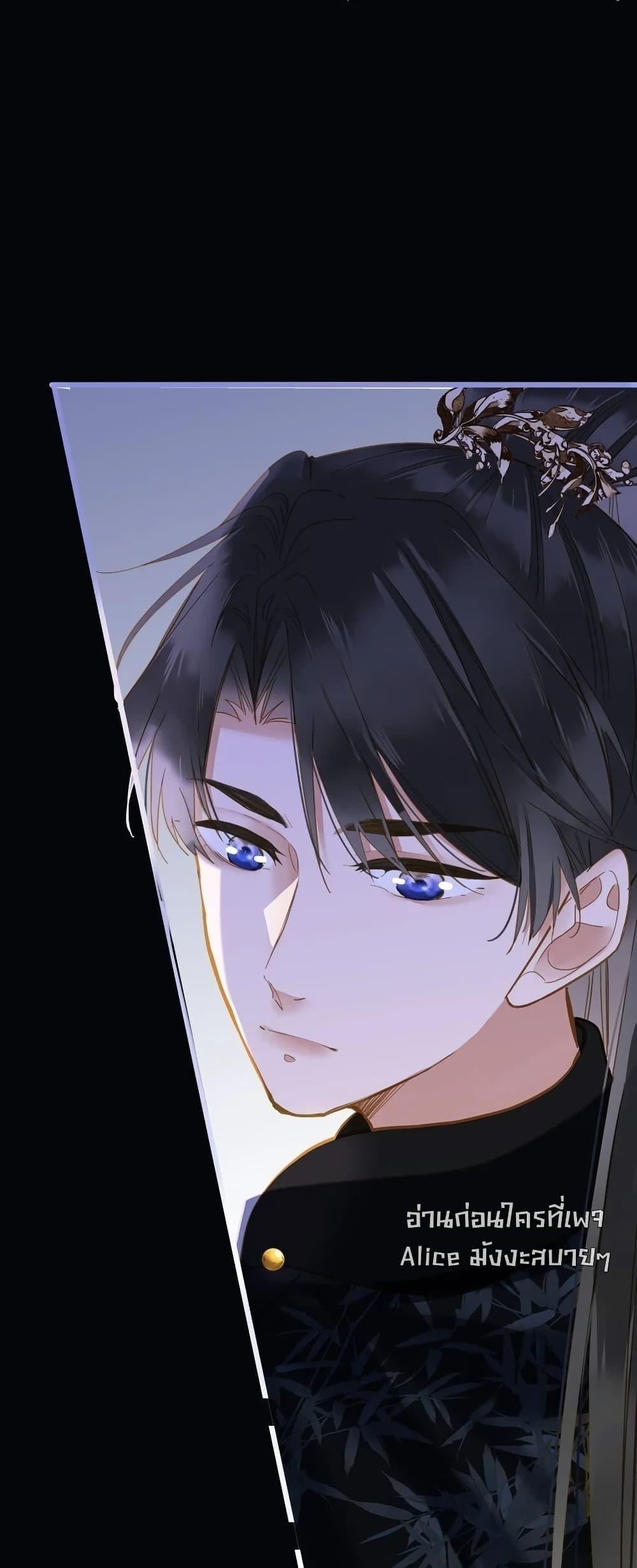 Manga-lc-com อ่านมังงะ อ่านการ์ตูน ออนไลน์ ฟรี ThePrinceIsC ตอนที่ 1 2 3 4 5 6 7 8 9 10 11 12 13 14 ฟรี ไม่มีโฆษณา Manga-lc - อ่าน มังงะ อ่าน การ์ตูน ออนไลน์ อ่านมังงะ ฟรี