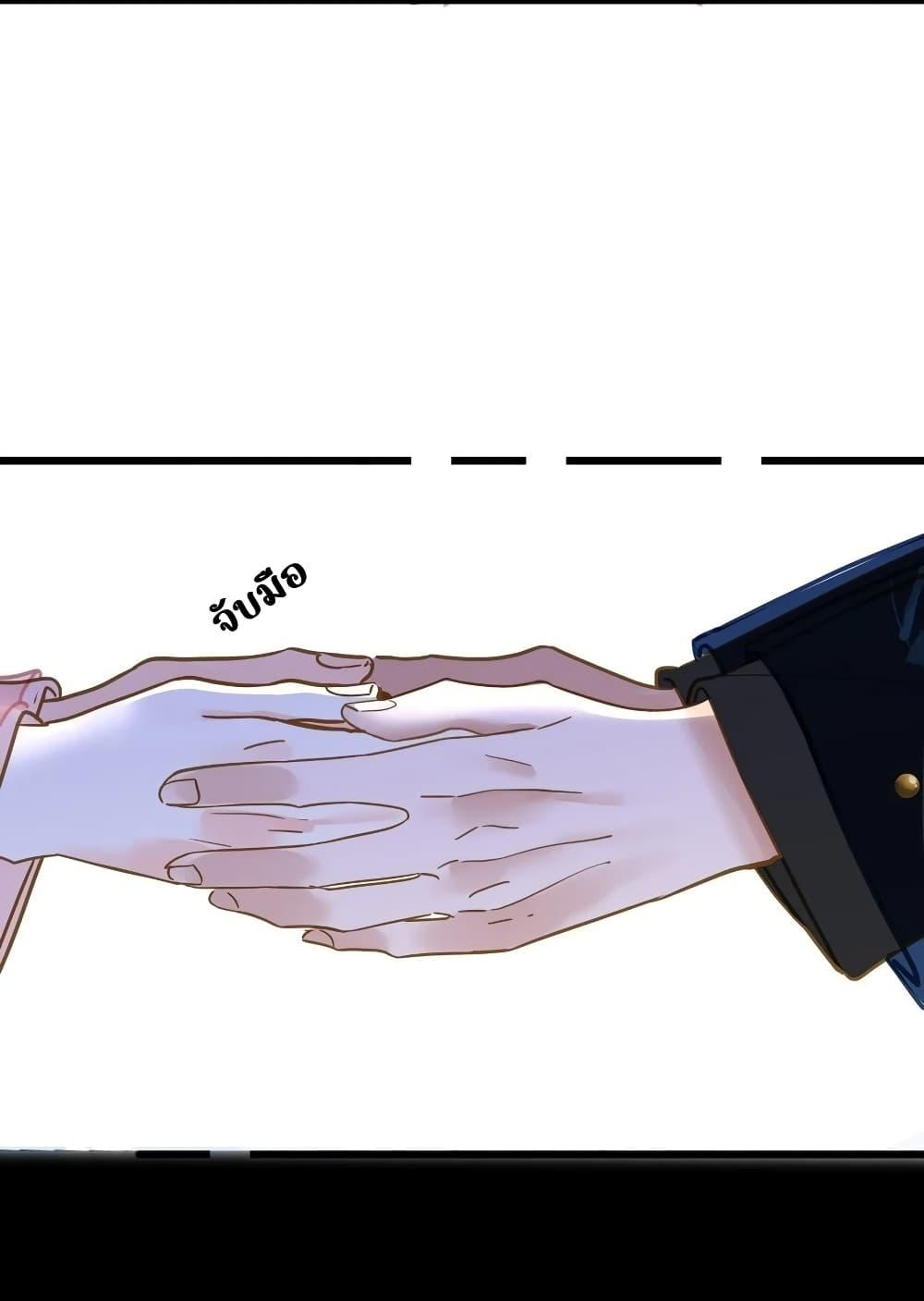 Manga-lc-com อ่านมังงะ อ่านการ์ตูน ออนไลน์ ฟรี ThePrinceIsC ตอนที่ 1 2 3 4 5 6 7 8 9 10 11 12 13 14 ฟรี ไม่มีโฆษณา Manga-lc - อ่าน มังงะ อ่าน การ์ตูน ออนไลน์ อ่านมังงะ ฟรี