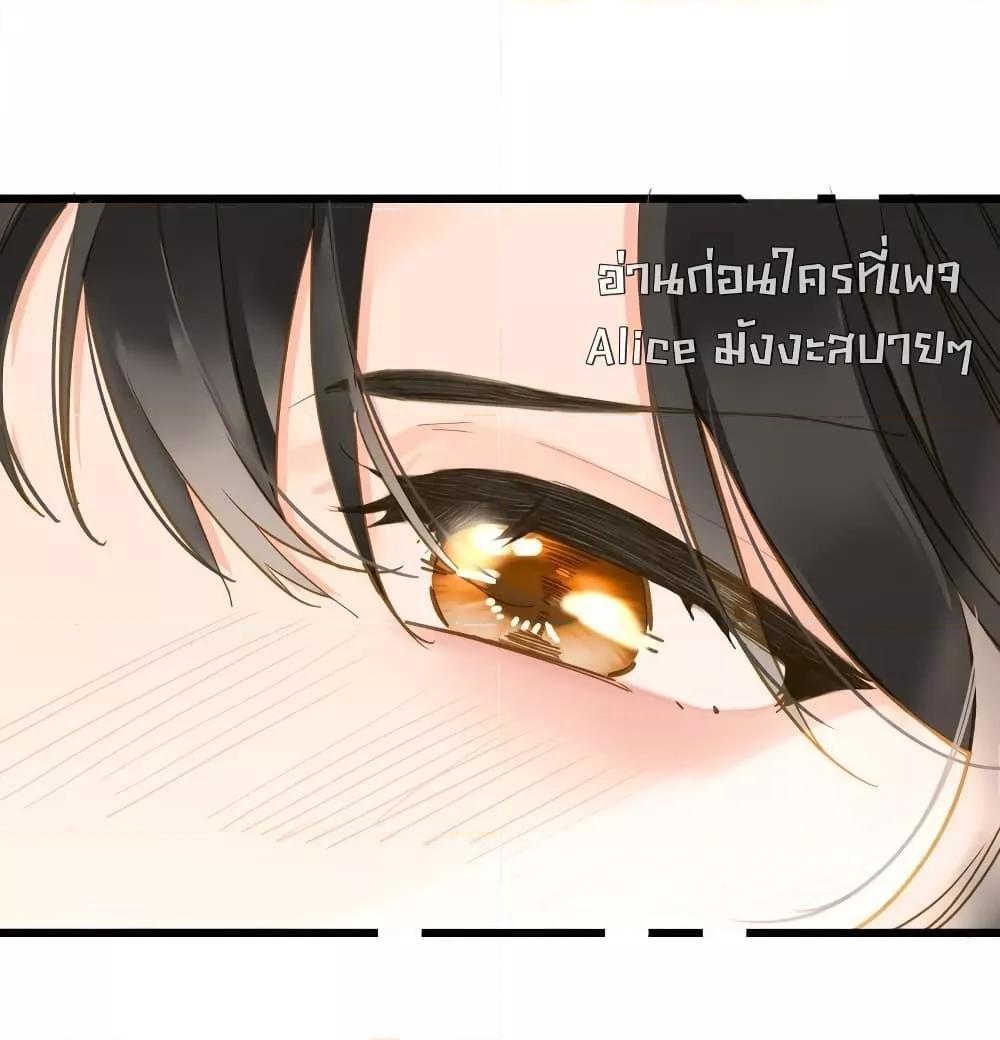 Manga-lc-com อ่านมังงะ อ่านการ์ตูน ออนไลน์ ฟรี ThePrinceIsC ตอนที่ 1 2 3 4 5 6 7 8 9 10 11 12 13 14 ฟรี ไม่มีโฆษณา Manga-lc - อ่าน มังงะ อ่าน การ์ตูน ออนไลน์ อ่านมังงะ ฟรี