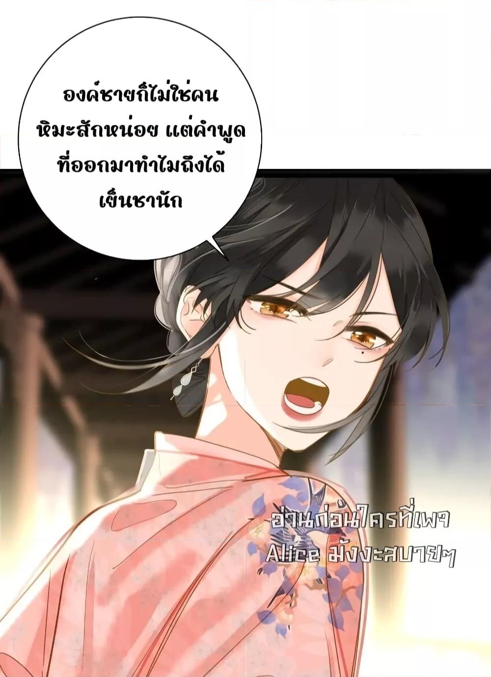 Manga-lc-com อ่านมังงะ อ่านการ์ตูน ออนไลน์ ฟรี ThePrinceIsC ตอนที่ 1 2 3 4 5 6 7 8 9 10 11 12 13 14 ฟรี ไม่มีโฆษณา Manga-lc - อ่าน มังงะ อ่าน การ์ตูน ออนไลน์ อ่านมังงะ ฟรี