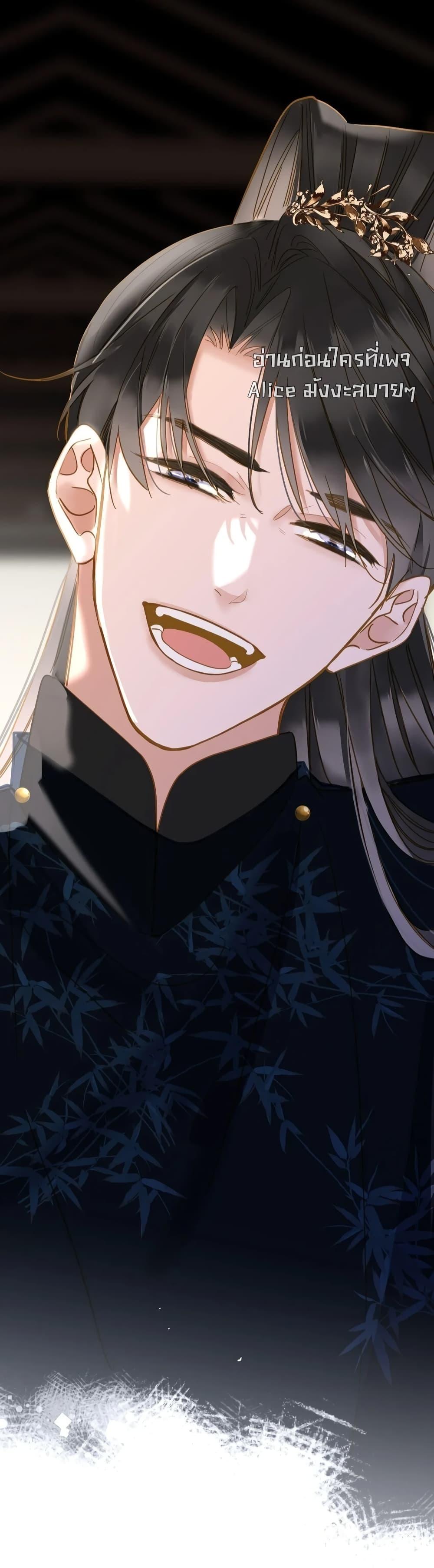 Manga-lc-com อ่านมังงะ อ่านการ์ตูน ออนไลน์ ฟรี ThePrinceIsC ตอนที่ 1 2 3 4 5 6 7 8 9 10 11 12 13 14 ฟรี ไม่มีโฆษณา Manga-lc - อ่าน มังงะ อ่าน การ์ตูน ออนไลน์ อ่านมังงะ ฟรี