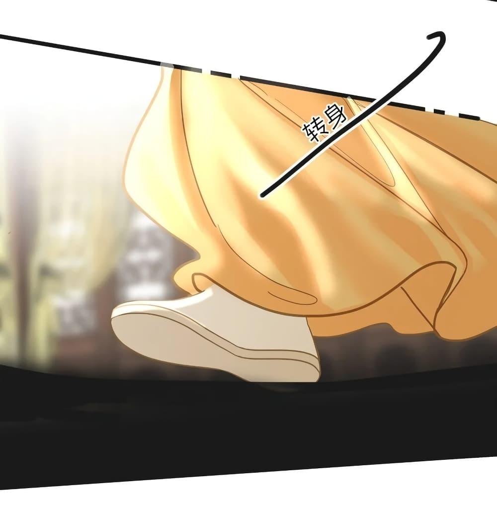 Manga-lc-com อ่านมังงะ อ่านการ์ตูน ออนไลน์ ฟรี ThePrinceIsC ตอนที่ 1 2 3 4 5 6 7 8 9 10 11 12 13 14 ฟรี ไม่มีโฆษณา Manga-lc - อ่าน มังงะ อ่าน การ์ตูน ออนไลน์ อ่านมังงะ ฟรี