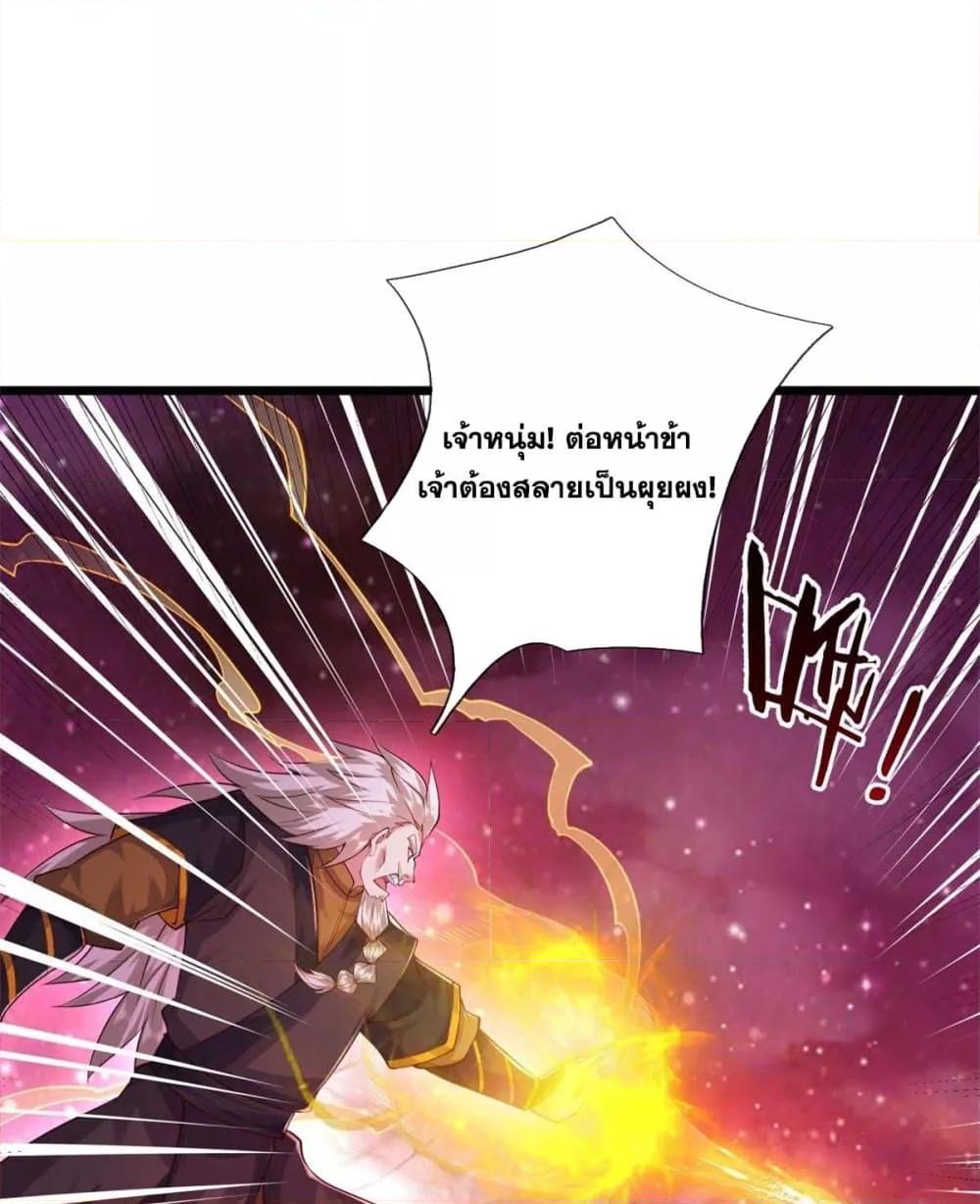 Manga-lc-com อ่านมังงะ อ่านการ์ตูน ออนไลน์ ฟรี ICanBecomeA ตอนที่ 1 2 3 4 5 6 7 8 9 10 11 12 13 14 ฟรี ไม่มีโฆษณา Manga-lc - อ่าน มังงะ อ่าน การ์ตูน ออนไลน์ อ่านมังงะ ฟรี