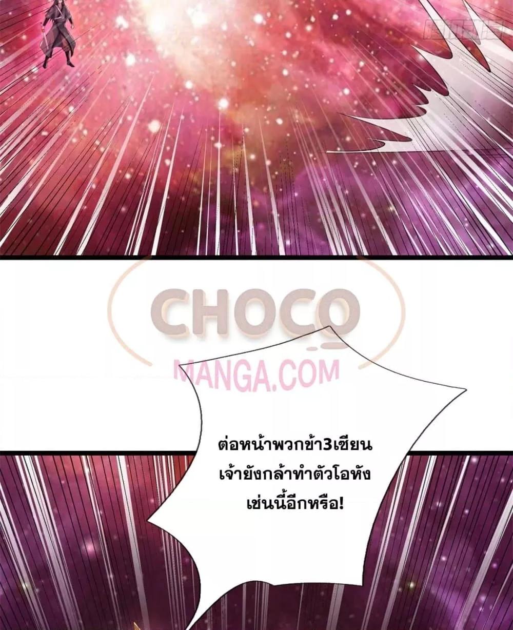 Manga-lc-com อ่านมังงะ อ่านการ์ตูน ออนไลน์ ฟรี ICanBecomeA ตอนที่ 1 2 3 4 5 6 7 8 9 10 11 12 13 14 ฟรี ไม่มีโฆษณา Manga-lc - อ่าน มังงะ อ่าน การ์ตูน ออนไลน์ อ่านมังงะ ฟรี