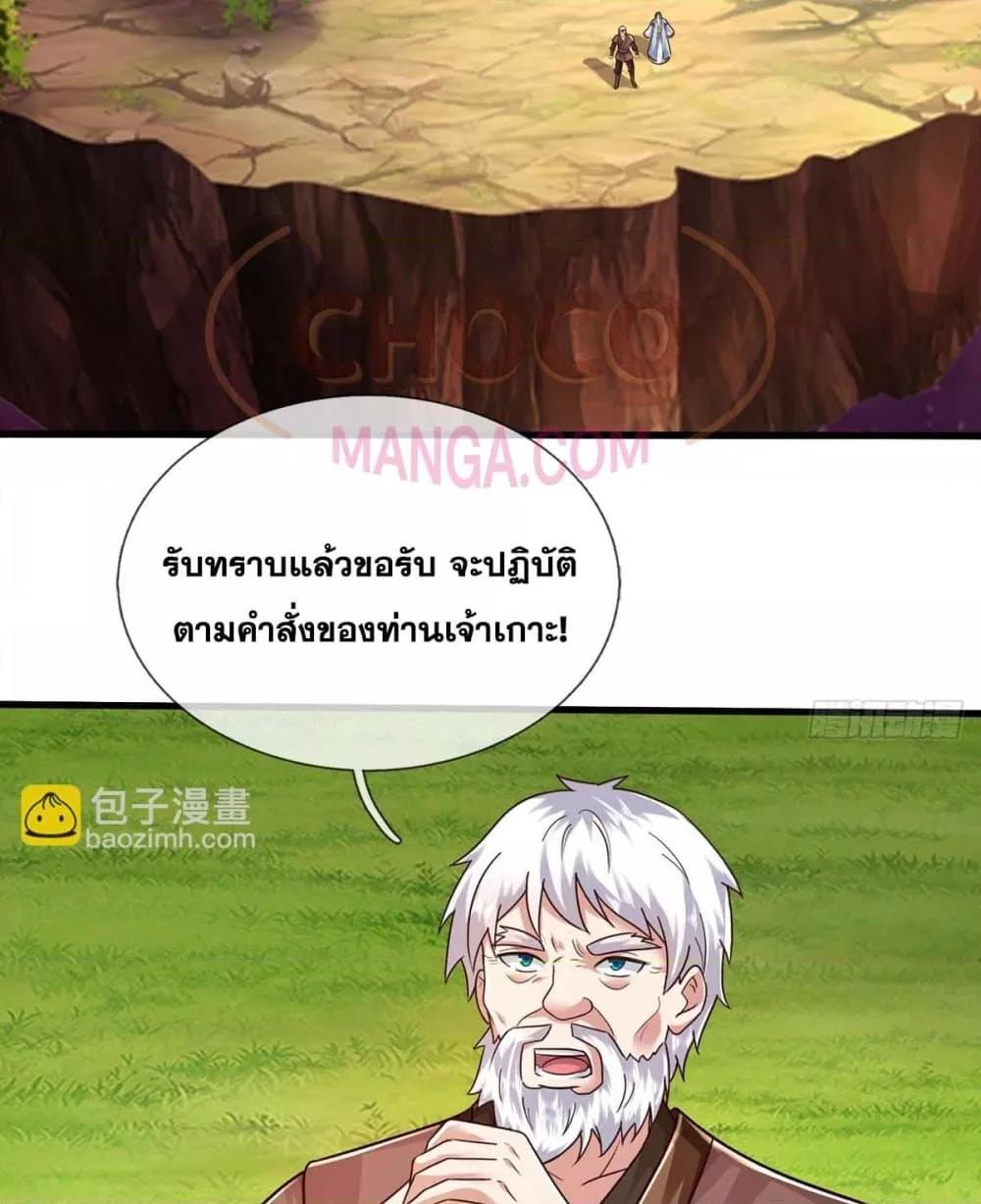 Manga-lc-com อ่านมังงะ อ่านการ์ตูน ออนไลน์ ฟรี ICanBecomeA ตอนที่ 1 2 3 4 5 6 7 8 9 10 11 12 13 14 ฟรี ไม่มีโฆษณา Manga-lc - อ่าน มังงะ อ่าน การ์ตูน ออนไลน์ อ่านมังงะ ฟรี