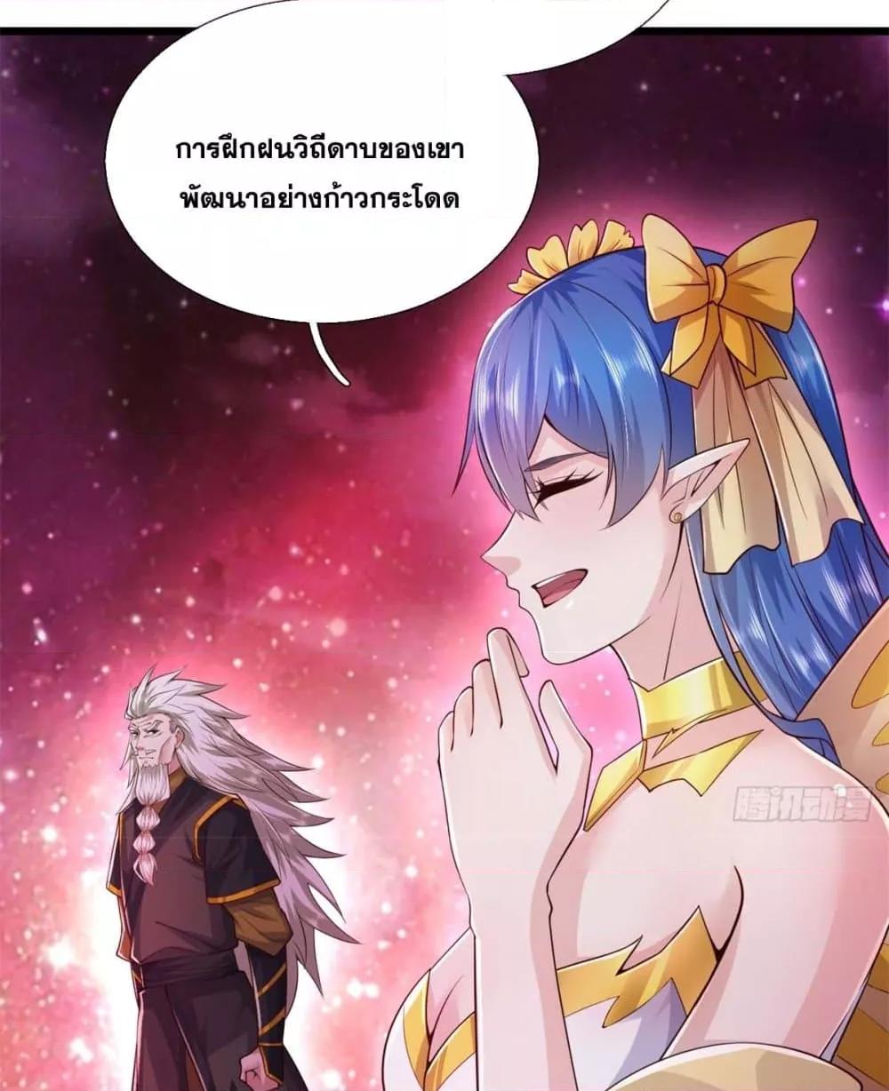 Manga-lc-com อ่านมังงะ อ่านการ์ตูน ออนไลน์ ฟรี ICanBecomeA ตอนที่ 1 2 3 4 5 6 7 8 9 10 11 12 13 14 ฟรี ไม่มีโฆษณา Manga-lc - อ่าน มังงะ อ่าน การ์ตูน ออนไลน์ อ่านมังงะ ฟรี