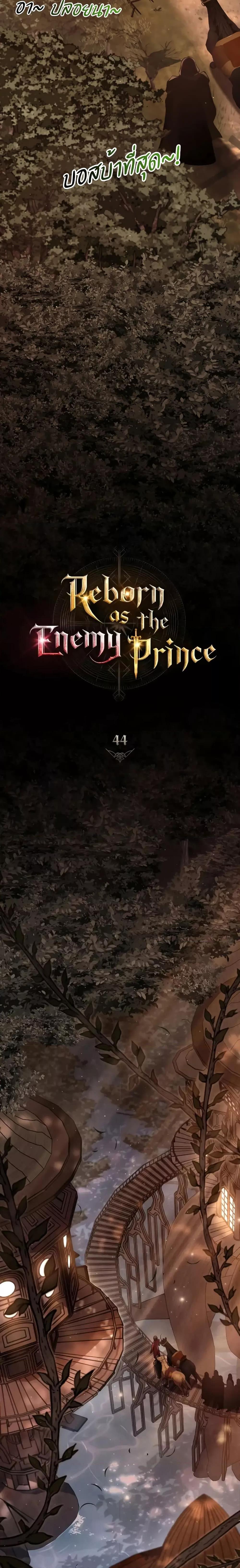 Manga-lc-com อ่านมังงะ อ่านการ์ตูน ออนไลน์ ฟรี RebornastheE ตอนที่ 1 2 3 4 5 6 7 8 9 10 11 12 13 14 ฟรี ไม่มีโฆษณา Manga-lc - อ่าน มังงะ อ่าน การ์ตูน ออนไลน์ อ่านมังงะ ฟรี