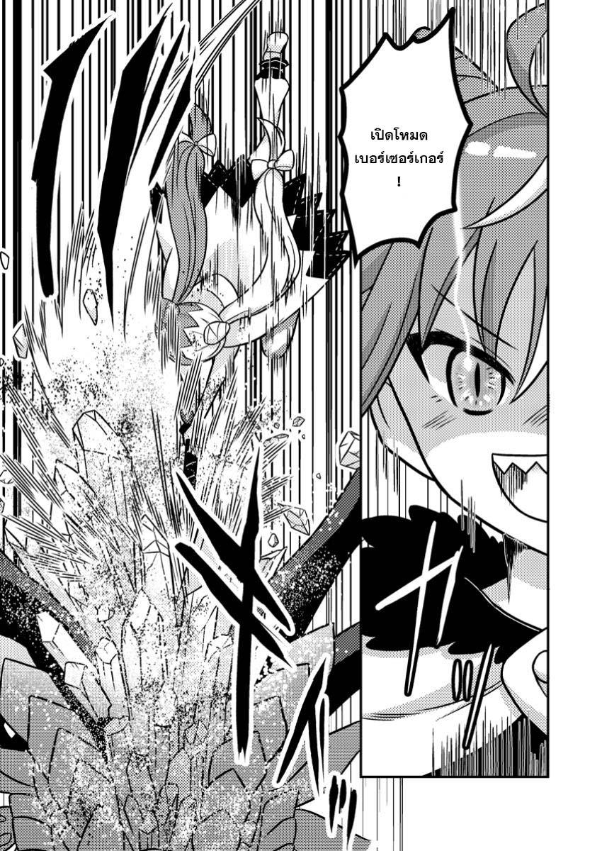 Manga-lc-com อ่านมังงะ อ่านการ์ตูน ออนไลน์ ฟรี “Zako Skill” To Tsuihou Sareta Kamitsukai, Shin No Chikara Ga Kakusei Shi Sekai Saikyo Ni Sekai De Boku Dake Unique Skill Wo 2 Tsu Mottetanode Shin No Nakama To Nariagaru ตอนที่ 1 2 3 4 5 6 7 8 9 10 11 12 13 14 ฟรี ไม่มีโฆษณา Manga-lc - อ่าน มังงะ อ่าน การ์ตูน ออนไลน์ อ่านมังงะ ฟรี