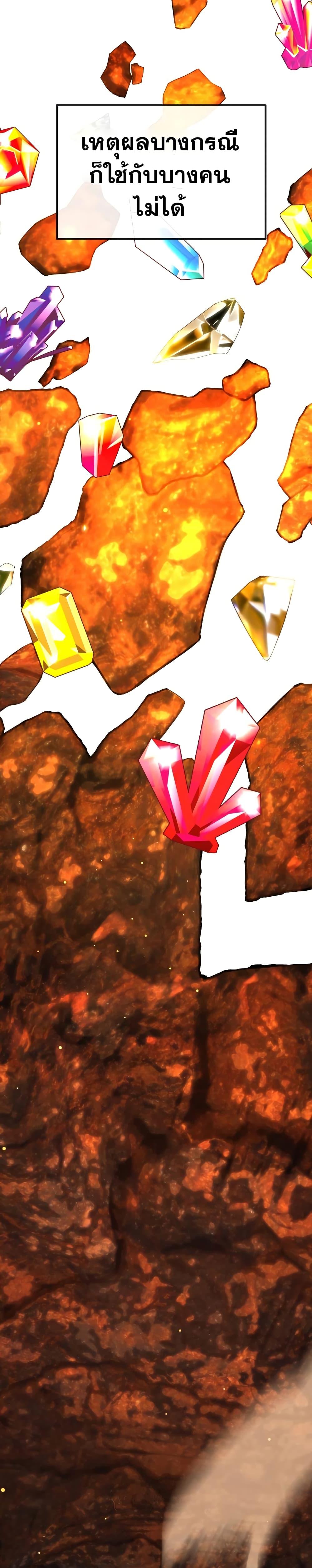 Manga-lc-com อ่านมังงะ อ่านการ์ตูน ออนไลน์ ฟรี World’s Strongest Troll ตอนที่ 1 2 3 4 5 6 7 8 9 10 11 12 13 14 ฟรี ไม่มีโฆษณา Manga-lc - อ่าน มังงะ อ่าน การ์ตูน ออนไลน์ อ่านมังงะ ฟรี