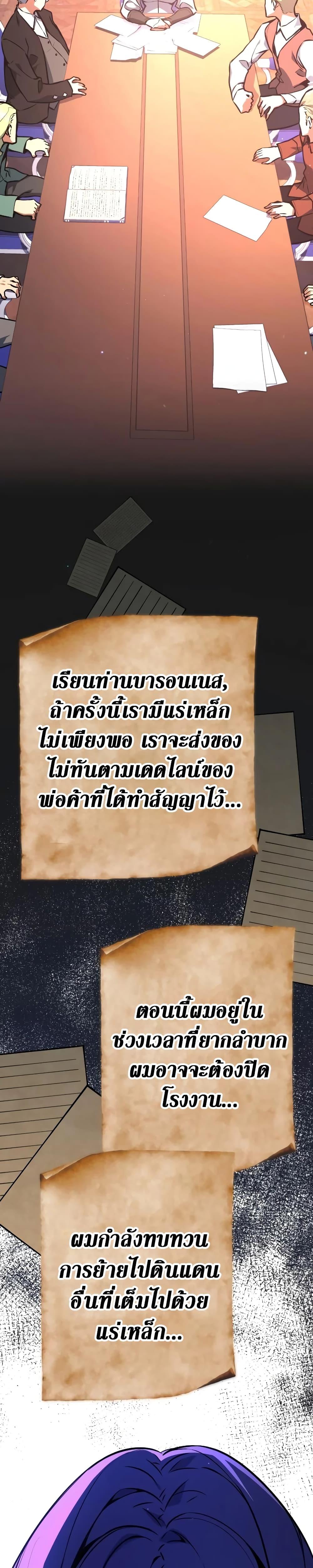 Manga-lc-com อ่านมังงะ อ่านการ์ตูน ออนไลน์ ฟรี World’s Strongest Troll ตอนที่ 1 2 3 4 5 6 7 8 9 10 11 12 13 14 ฟรี ไม่มีโฆษณา Manga-lc - อ่าน มังงะ อ่าน การ์ตูน ออนไลน์ อ่านมังงะ ฟรี