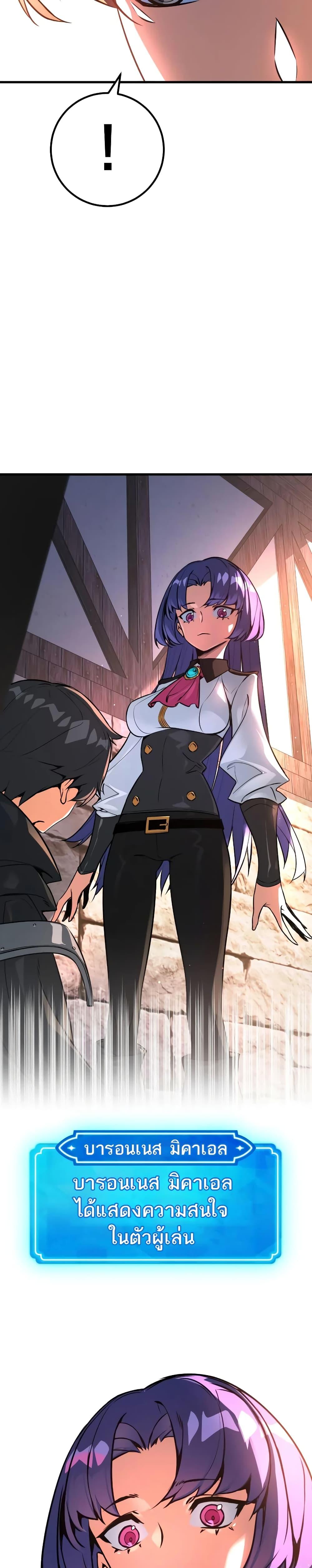 Manga-lc-com อ่านมังงะ อ่านการ์ตูน ออนไลน์ ฟรี World’s Strongest Troll ตอนที่ 1 2 3 4 5 6 7 8 9 10 11 12 13 14 ฟรี ไม่มีโฆษณา Manga-lc - อ่าน มังงะ อ่าน การ์ตูน ออนไลน์ อ่านมังงะ ฟรี