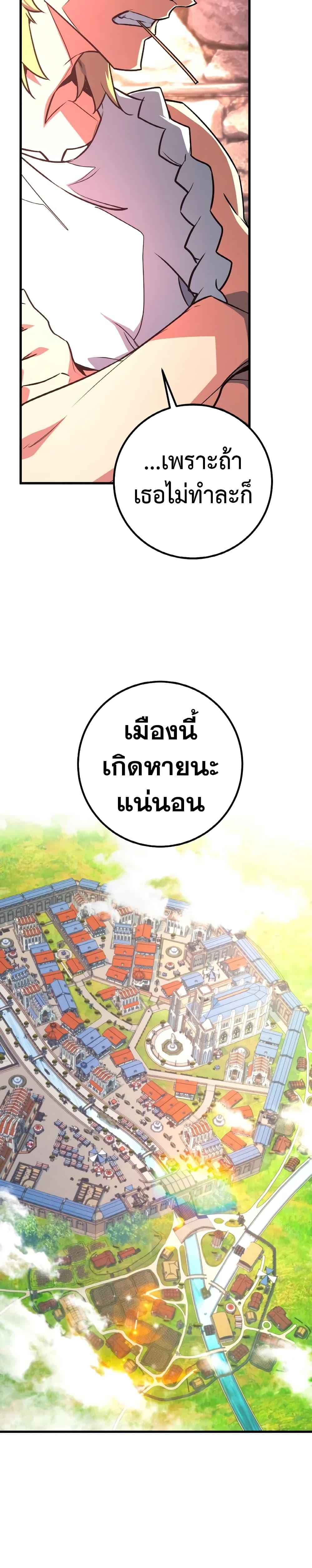 Manga-lc-com อ่านมังงะ อ่านการ์ตูน ออนไลน์ ฟรี World’s Strongest Troll ตอนที่ 1 2 3 4 5 6 7 8 9 10 11 12 13 14 ฟรี ไม่มีโฆษณา Manga-lc - อ่าน มังงะ อ่าน การ์ตูน ออนไลน์ อ่านมังงะ ฟรี