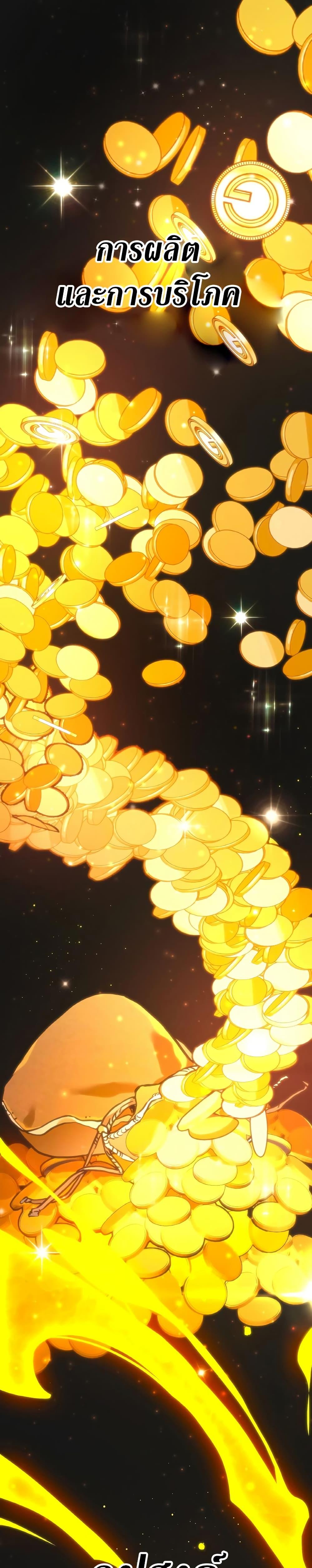 Manga-lc-com อ่านมังงะ อ่านการ์ตูน ออนไลน์ ฟรี World’s Strongest Troll ตอนที่ 1 2 3 4 5 6 7 8 9 10 11 12 13 14 ฟรี ไม่มีโฆษณา Manga-lc - อ่าน มังงะ อ่าน การ์ตูน ออนไลน์ อ่านมังงะ ฟรี