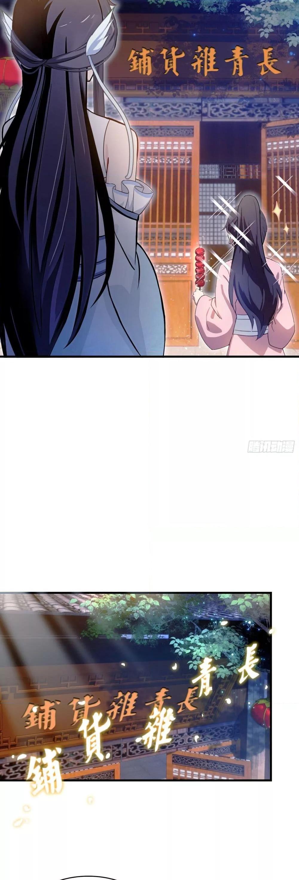 Manga-lc-com อ่านมังงะ อ่านการ์ตูน ออนไลน์ ฟรี ItTurnsOutTh ตอนที่ 1 2 3 4 5 6 7 8 9 10 11 12 13 14 ฟรี ไม่มีโฆษณา Manga-lc - อ่าน มังงะ อ่าน การ์ตูน ออนไลน์ อ่านมังงะ ฟรี
