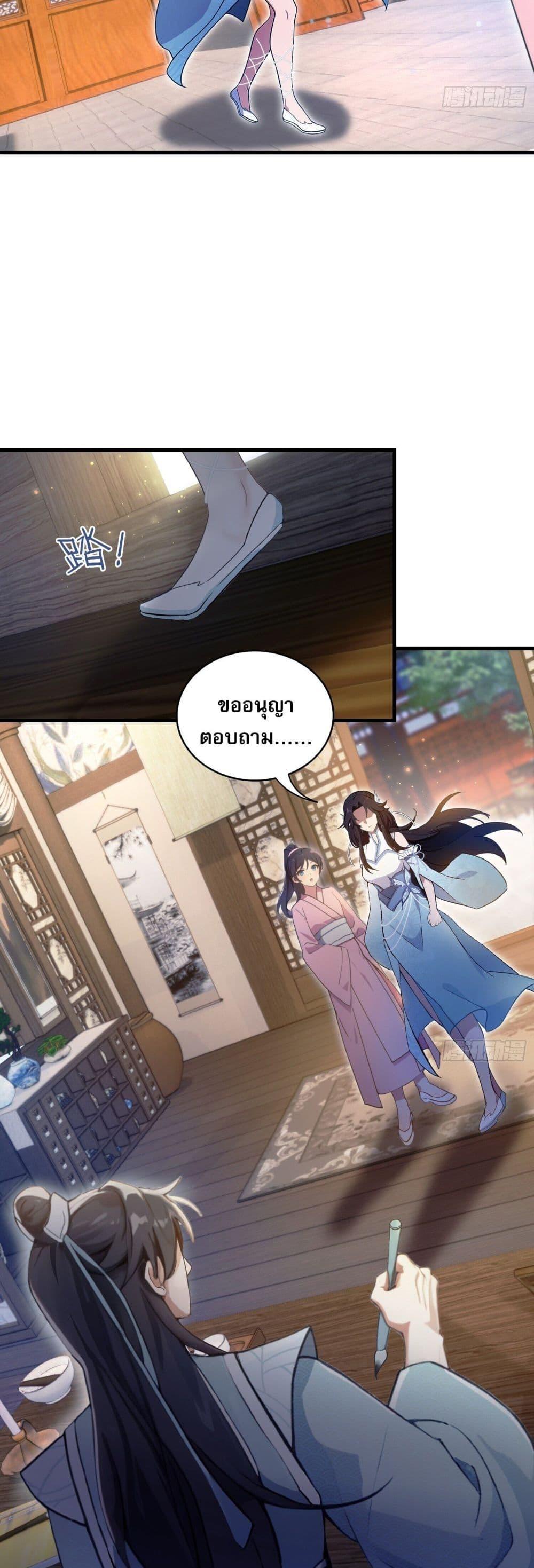 Manga-lc-com อ่านมังงะ อ่านการ์ตูน ออนไลน์ ฟรี ItTurnsOutTh ตอนที่ 1 2 3 4 5 6 7 8 9 10 11 12 13 14 ฟรี ไม่มีโฆษณา Manga-lc - อ่าน มังงะ อ่าน การ์ตูน ออนไลน์ อ่านมังงะ ฟรี