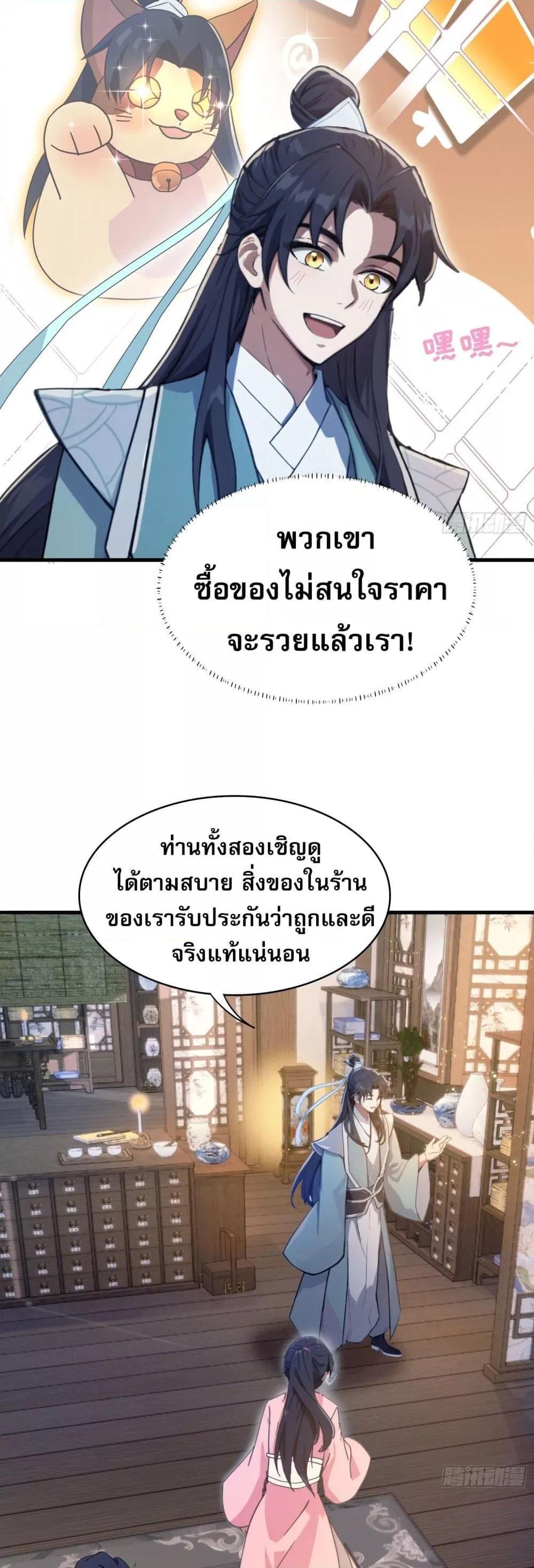 Manga-lc-com อ่านมังงะ อ่านการ์ตูน ออนไลน์ ฟรี ItTurnsOutTh ตอนที่ 1 2 3 4 5 6 7 8 9 10 11 12 13 14 ฟรี ไม่มีโฆษณา Manga-lc - อ่าน มังงะ อ่าน การ์ตูน ออนไลน์ อ่านมังงะ ฟรี