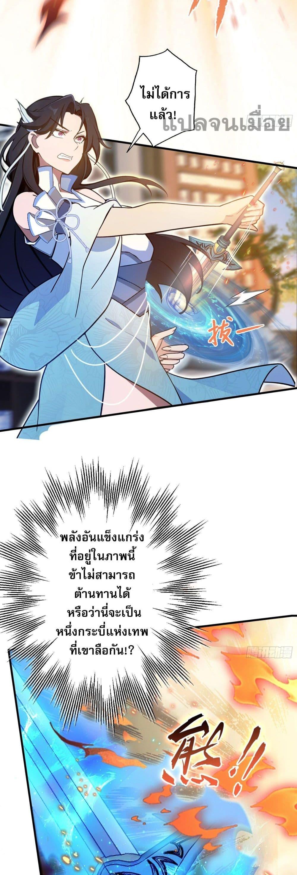 Manga-lc-com อ่านมังงะ อ่านการ์ตูน ออนไลน์ ฟรี ItTurnsOutTh ตอนที่ 1 2 3 4 5 6 7 8 9 10 11 12 13 14 ฟรี ไม่มีโฆษณา Manga-lc - อ่าน มังงะ อ่าน การ์ตูน ออนไลน์ อ่านมังงะ ฟรี