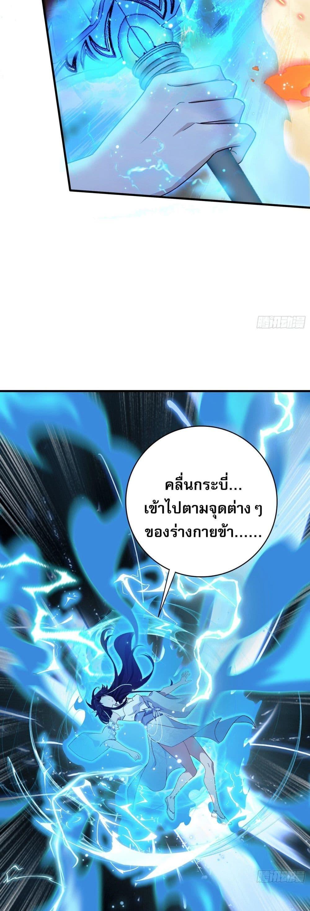 Manga-lc-com อ่านมังงะ อ่านการ์ตูน ออนไลน์ ฟรี ItTurnsOutTh ตอนที่ 1 2 3 4 5 6 7 8 9 10 11 12 13 14 ฟรี ไม่มีโฆษณา Manga-lc - อ่าน มังงะ อ่าน การ์ตูน ออนไลน์ อ่านมังงะ ฟรี