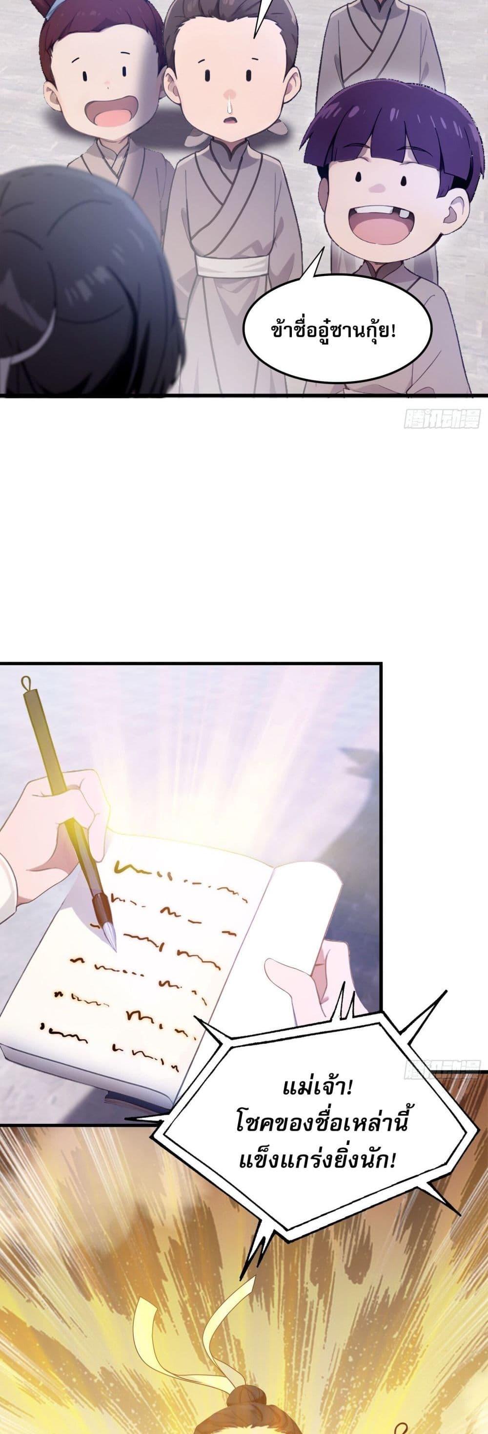 Manga-lc-com อ่านมังงะ อ่านการ์ตูน ออนไลน์ ฟรี ItTurnsOutTh ตอนที่ 1 2 3 4 5 6 7 8 9 10 11 12 13 14 ฟรี ไม่มีโฆษณา Manga-lc - อ่าน มังงะ อ่าน การ์ตูน ออนไลน์ อ่านมังงะ ฟรี