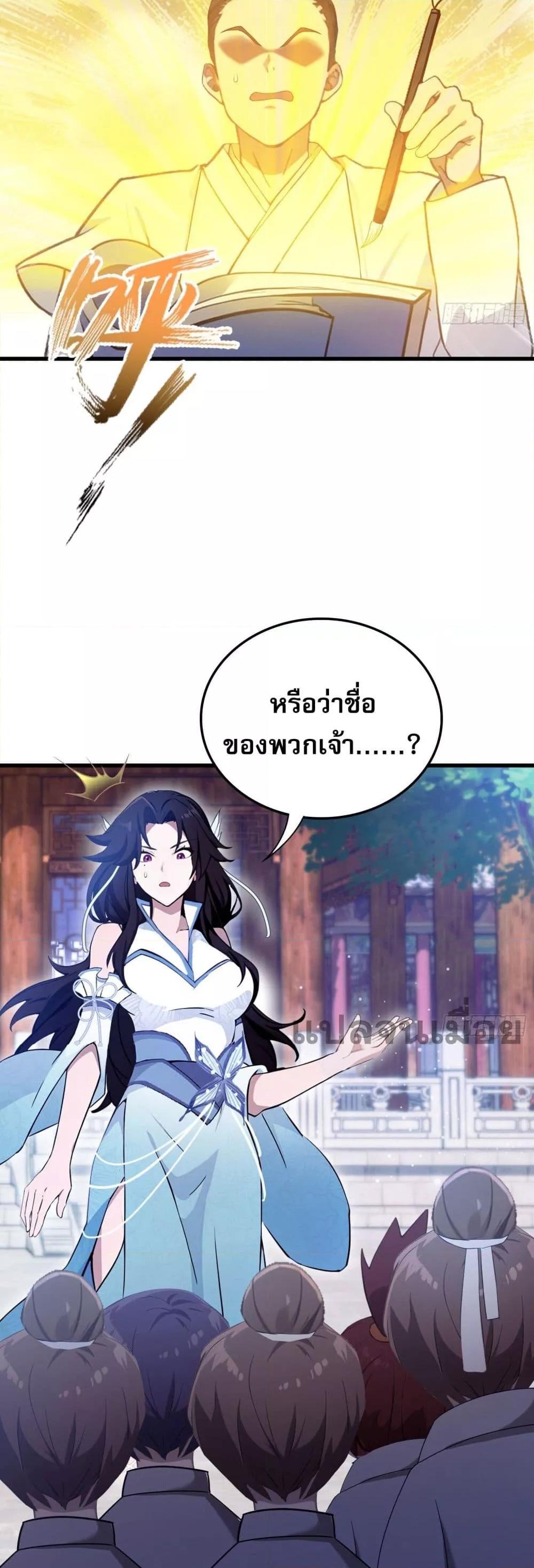 Manga-lc-com อ่านมังงะ อ่านการ์ตูน ออนไลน์ ฟรี ItTurnsOutTh ตอนที่ 1 2 3 4 5 6 7 8 9 10 11 12 13 14 ฟรี ไม่มีโฆษณา Manga-lc - อ่าน มังงะ อ่าน การ์ตูน ออนไลน์ อ่านมังงะ ฟรี