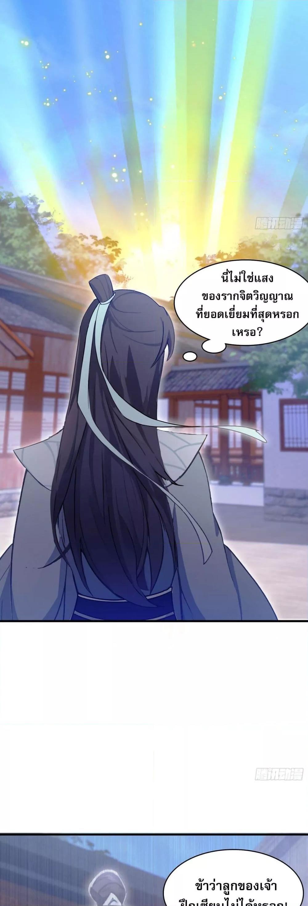 Manga-lc-com อ่านมังงะ อ่านการ์ตูน ออนไลน์ ฟรี ItTurnsOutTh ตอนที่ 1 2 3 4 5 6 7 8 9 10 11 12 13 14 ฟรี ไม่มีโฆษณา Manga-lc - อ่าน มังงะ อ่าน การ์ตูน ออนไลน์ อ่านมังงะ ฟรี