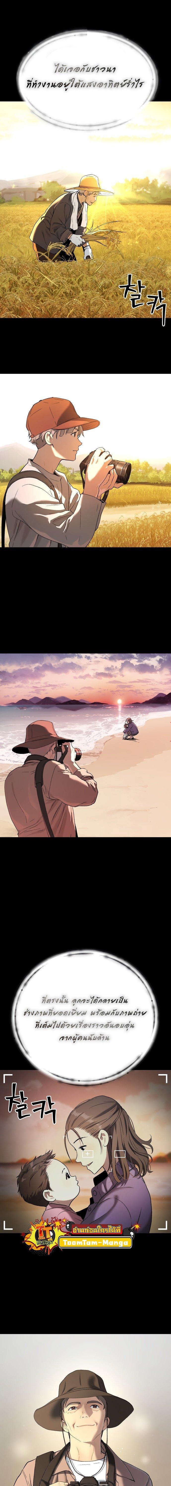 Manga-lc-com อ่านมังงะ อ่านการ์ตูน ออนไลน์ ฟรี Oh! Dangun ตอนที่ 1 2 3 4 5 6 7 8 9 10 11 12 13 14 ฟรี ไม่มีโฆษณา Manga-lc - อ่าน มังงะ อ่าน การ์ตูน ออนไลน์ อ่านมังงะ ฟรี