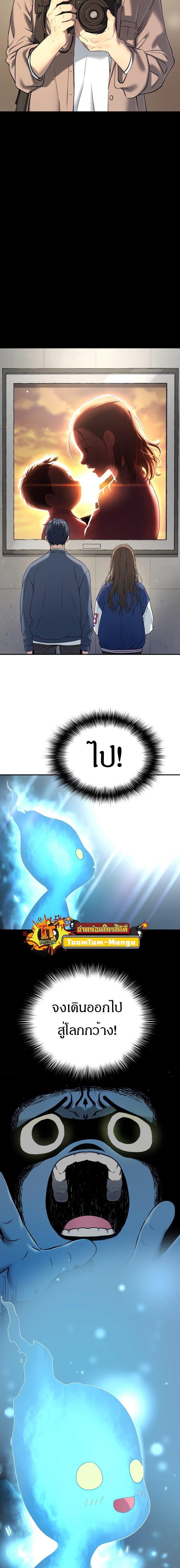 Manga-lc-com อ่านมังงะ อ่านการ์ตูน ออนไลน์ ฟรี Oh! Dangun ตอนที่ 1 2 3 4 5 6 7 8 9 10 11 12 13 14 ฟรี ไม่มีโฆษณา Manga-lc - อ่าน มังงะ อ่าน การ์ตูน ออนไลน์ อ่านมังงะ ฟรี