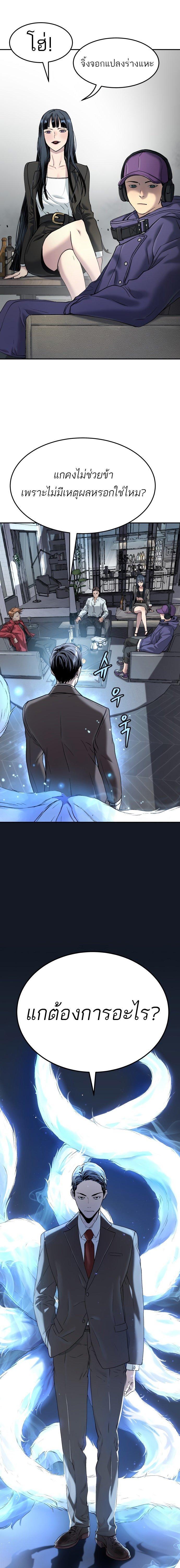 Manga-lc-com อ่านมังงะ อ่านการ์ตูน ออนไลน์ ฟรี Oh! Dangun ตอนที่ 1 2 3 4 5 6 7 8 9 10 11 12 13 14 ฟรี ไม่มีโฆษณา Manga-lc - อ่าน มังงะ อ่าน การ์ตูน ออนไลน์ อ่านมังงะ ฟรี