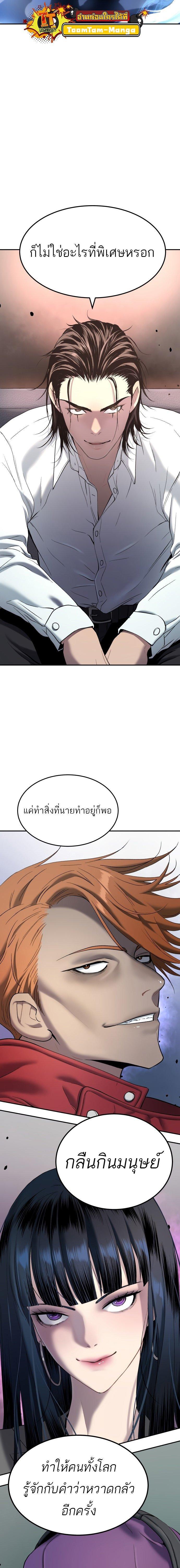 Manga-lc-com อ่านมังงะ อ่านการ์ตูน ออนไลน์ ฟรี Oh! Dangun ตอนที่ 1 2 3 4 5 6 7 8 9 10 11 12 13 14 ฟรี ไม่มีโฆษณา Manga-lc - อ่าน มังงะ อ่าน การ์ตูน ออนไลน์ อ่านมังงะ ฟรี