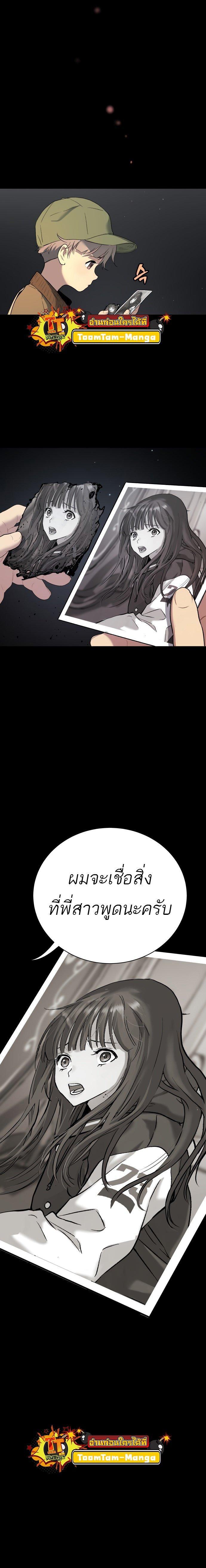 Manga-lc-com อ่านมังงะ อ่านการ์ตูน ออนไลน์ ฟรี Oh! Dangun ตอนที่ 1 2 3 4 5 6 7 8 9 10 11 12 13 14 ฟรี ไม่มีโฆษณา Manga-lc - อ่าน มังงะ อ่าน การ์ตูน ออนไลน์ อ่านมังงะ ฟรี