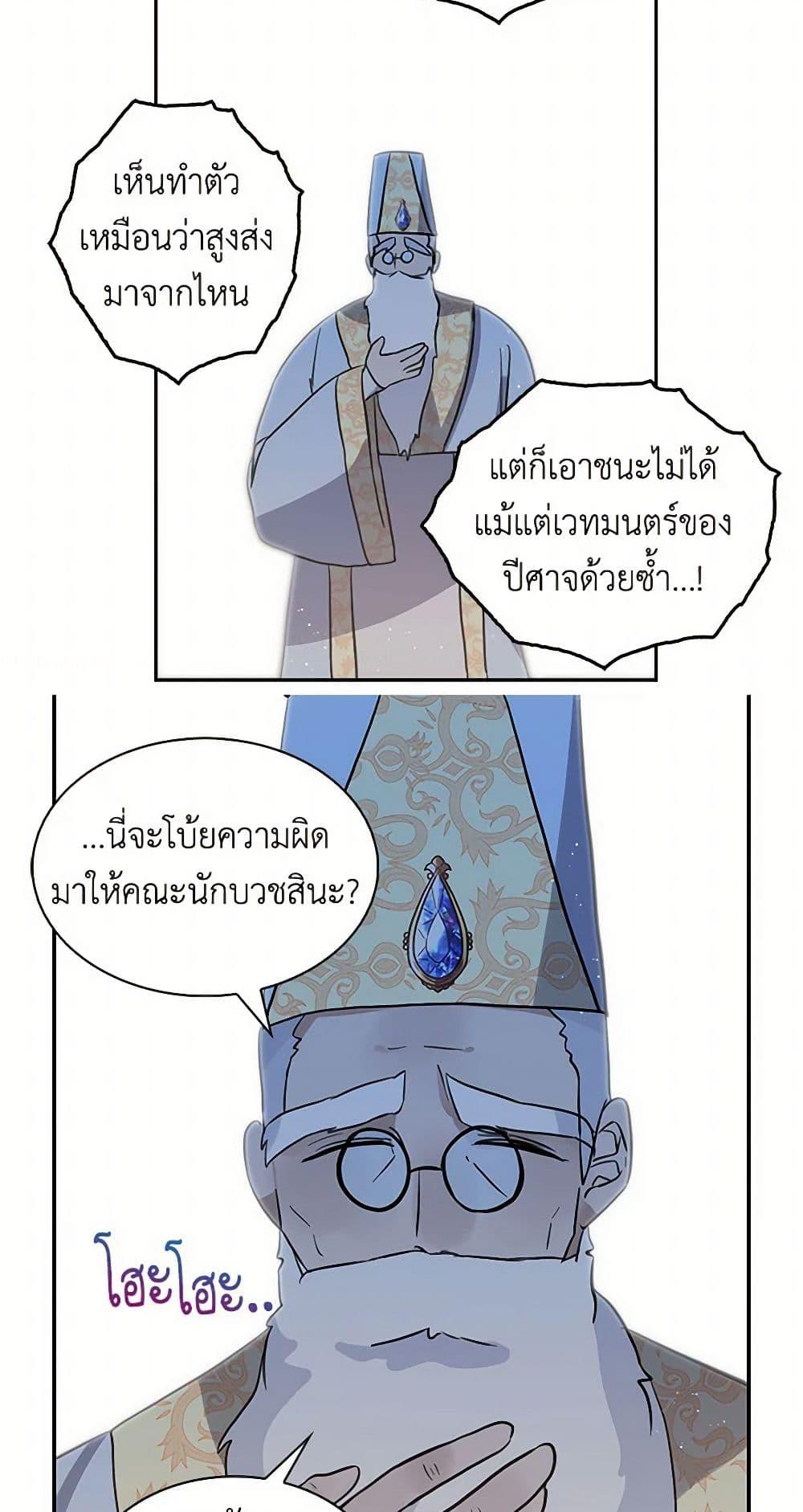 Manga-lc-com อ่านมังงะ อ่านการ์ตูน ออนไลน์ ฟรี I’m the Ex-Girlfriend of a Soldier ตอนที่ 1 2 3 4 5 6 7 8 9 10 11 12 13 14 ฟรี ไม่มีโฆษณา Manga-lc - อ่าน มังงะ อ่าน การ์ตูน ออนไลน์ อ่านมังงะ ฟรี