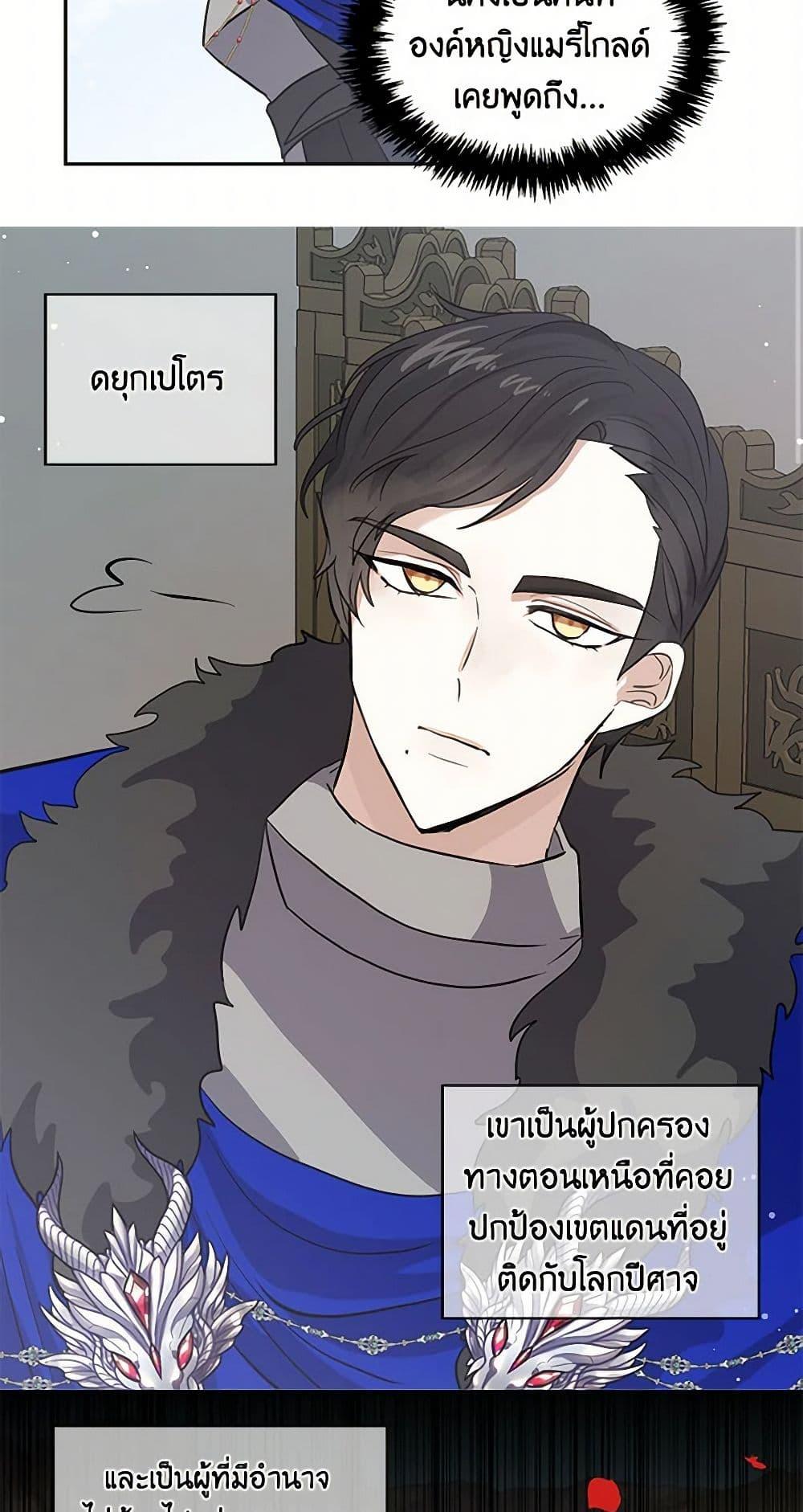 Manga-lc-com อ่านมังงะ อ่านการ์ตูน ออนไลน์ ฟรี I’m the Ex-Girlfriend of a Soldier ตอนที่ 1 2 3 4 5 6 7 8 9 10 11 12 13 14 ฟรี ไม่มีโฆษณา Manga-lc - อ่าน มังงะ อ่าน การ์ตูน ออนไลน์ อ่านมังงะ ฟรี