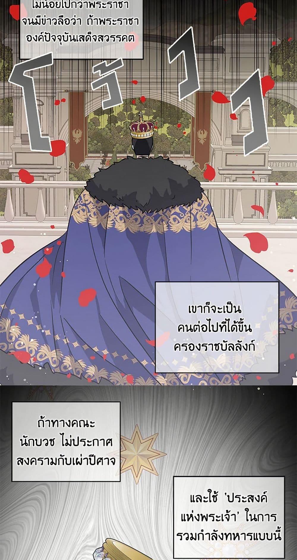 Manga-lc-com อ่านมังงะ อ่านการ์ตูน ออนไลน์ ฟรี I’m the Ex-Girlfriend of a Soldier ตอนที่ 1 2 3 4 5 6 7 8 9 10 11 12 13 14 ฟรี ไม่มีโฆษณา Manga-lc - อ่าน มังงะ อ่าน การ์ตูน ออนไลน์ อ่านมังงะ ฟรี