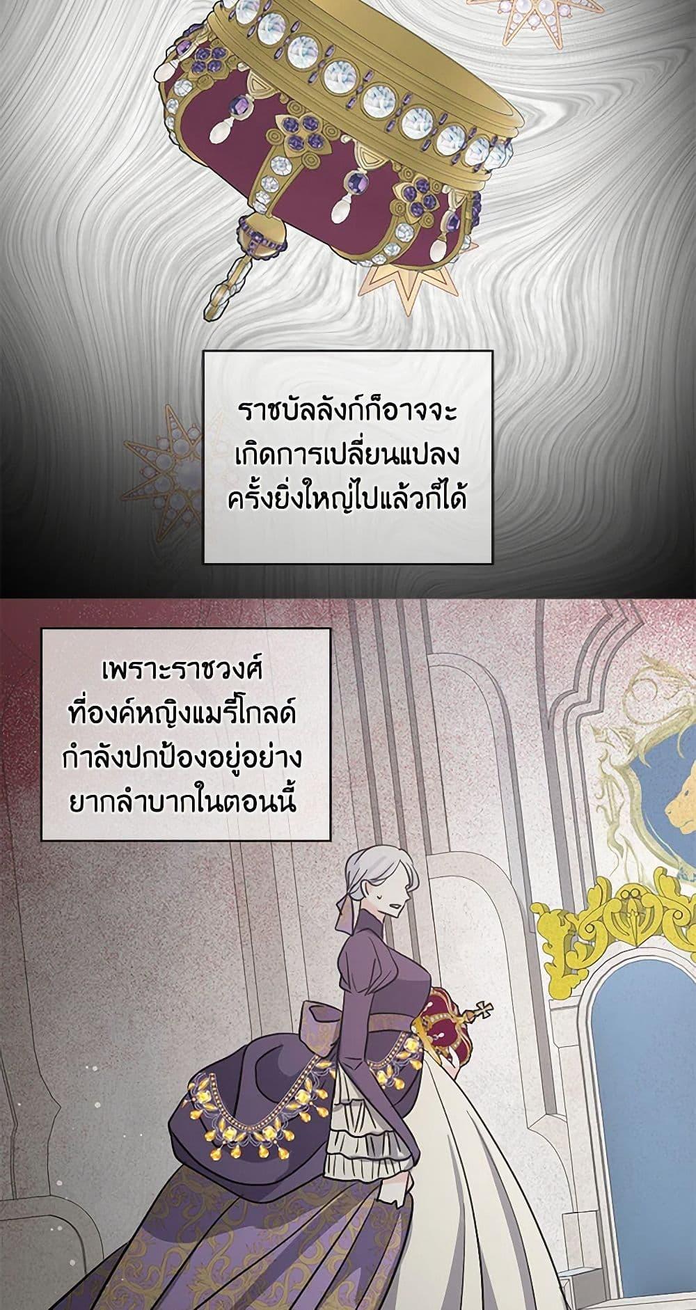 Manga-lc-com อ่านมังงะ อ่านการ์ตูน ออนไลน์ ฟรี I’m the Ex-Girlfriend of a Soldier ตอนที่ 1 2 3 4 5 6 7 8 9 10 11 12 13 14 ฟรี ไม่มีโฆษณา Manga-lc - อ่าน มังงะ อ่าน การ์ตูน ออนไลน์ อ่านมังงะ ฟรี