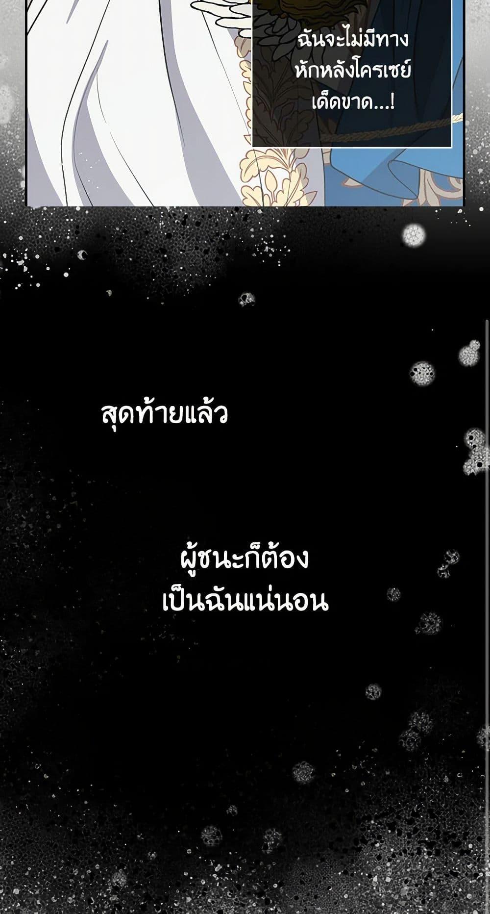 Manga-lc-com อ่านมังงะ อ่านการ์ตูน ออนไลน์ ฟรี I’m the Ex-Girlfriend of a Soldier ตอนที่ 1 2 3 4 5 6 7 8 9 10 11 12 13 14 ฟรี ไม่มีโฆษณา Manga-lc - อ่าน มังงะ อ่าน การ์ตูน ออนไลน์ อ่านมังงะ ฟรี