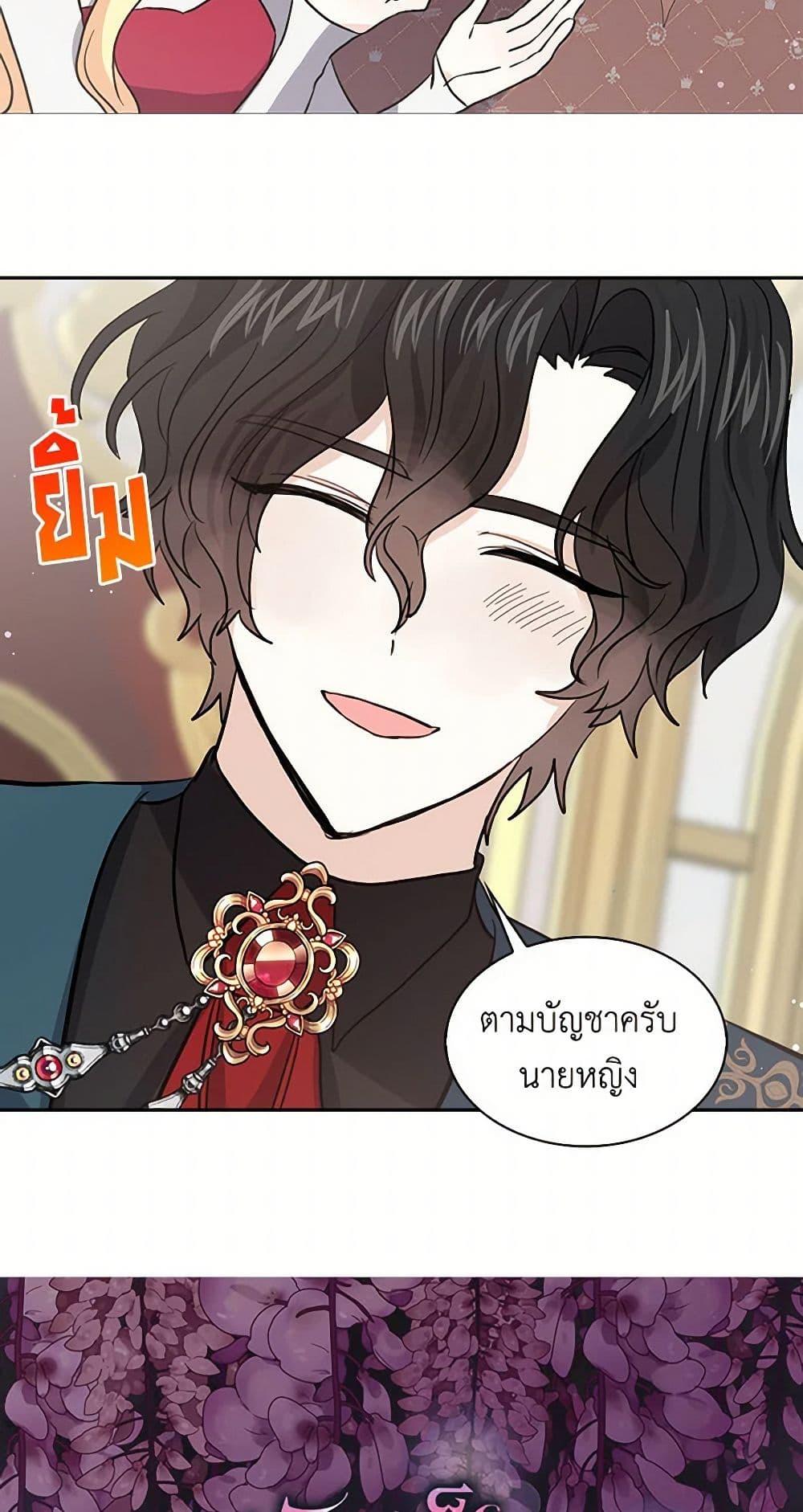 Manga-lc-com อ่านมังงะ อ่านการ์ตูน ออนไลน์ ฟรี I’m the Ex-Girlfriend of a Soldier ตอนที่ 1 2 3 4 5 6 7 8 9 10 11 12 13 14 ฟรี ไม่มีโฆษณา Manga-lc - อ่าน มังงะ อ่าน การ์ตูน ออนไลน์ อ่านมังงะ ฟรี