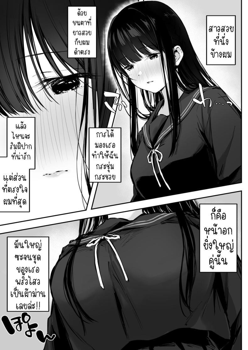 Doujin-Lc- อ่าน โดจิน มังฮวา เกาหลี ญี่ปุ่น จีน แปลไทย เย็ดกับเพื่อนคนงามในห้องพยาบาล[Rockydou (Akane)] Dosukebe Bishoujo JK to Hokenshitsu Ecchi. Infirmary Fuck with a Slutty, Beautiful JK ตอนที่ 1 2 3 4 5 6 7 8 9 10 11 12 13 14 ฟรี ไม่มีโฆษณา อ่าน โดจิน Manhwa เกาหลี ญี่ปุ่น จีน เรามีครบ คัดมาให้เน้นๆ โดจิน 18+ รับประกันความฟินโดย  Doujin Lc