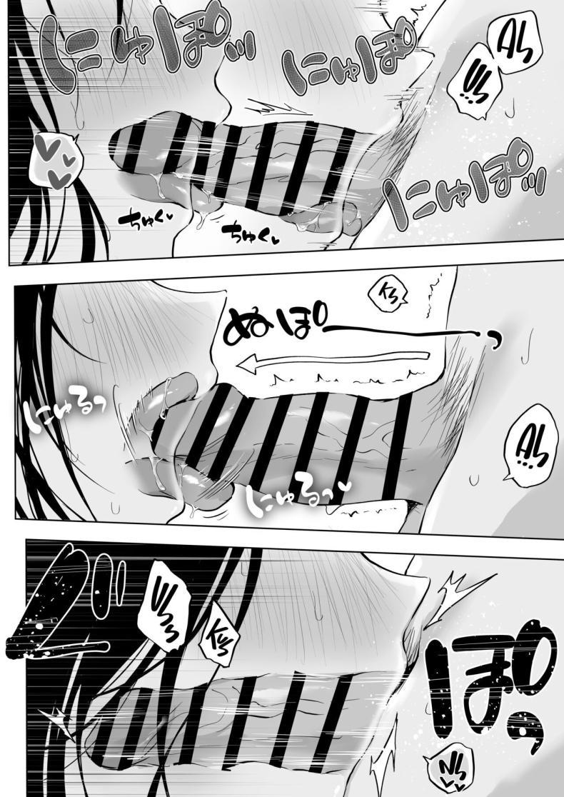 Doujin-Lc- อ่าน โดจิน มังฮวา เกาหลี ญี่ปุ่น จีน แปลไทย เย็ดกับเพื่อนคนงามในห้องพยาบาล[Rockydou (Akane)] Dosukebe Bishoujo JK to Hokenshitsu Ecchi. Infirmary Fuck with a Slutty, Beautiful JK ตอนที่ 1 2 3 4 5 6 7 8 9 10 11 12 13 14 ฟรี ไม่มีโฆษณา อ่าน โดจิน Manhwa เกาหลี ญี่ปุ่น จีน เรามีครบ คัดมาให้เน้นๆ โดจิน 18+ รับประกันความฟินโดย  Doujin Lc