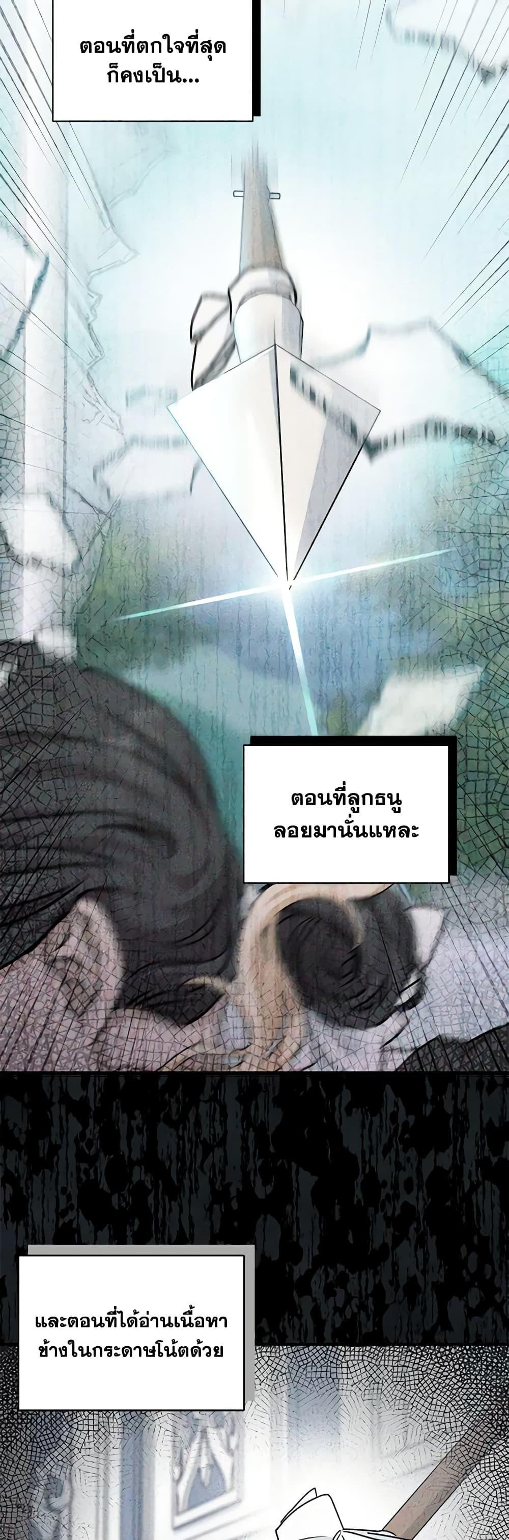 Manga-lc-com อ่านมังงะ อ่านการ์ตูน ออนไลน์ ฟรี I Became the Madam of the House ตอนที่ 1 2 3 4 5 6 7 8 9 10 11 12 13 14 ฟรี ไม่มีโฆษณา Manga-lc - อ่าน มังงะ อ่าน การ์ตูน ออนไลน์ อ่านมังงะ ฟรี